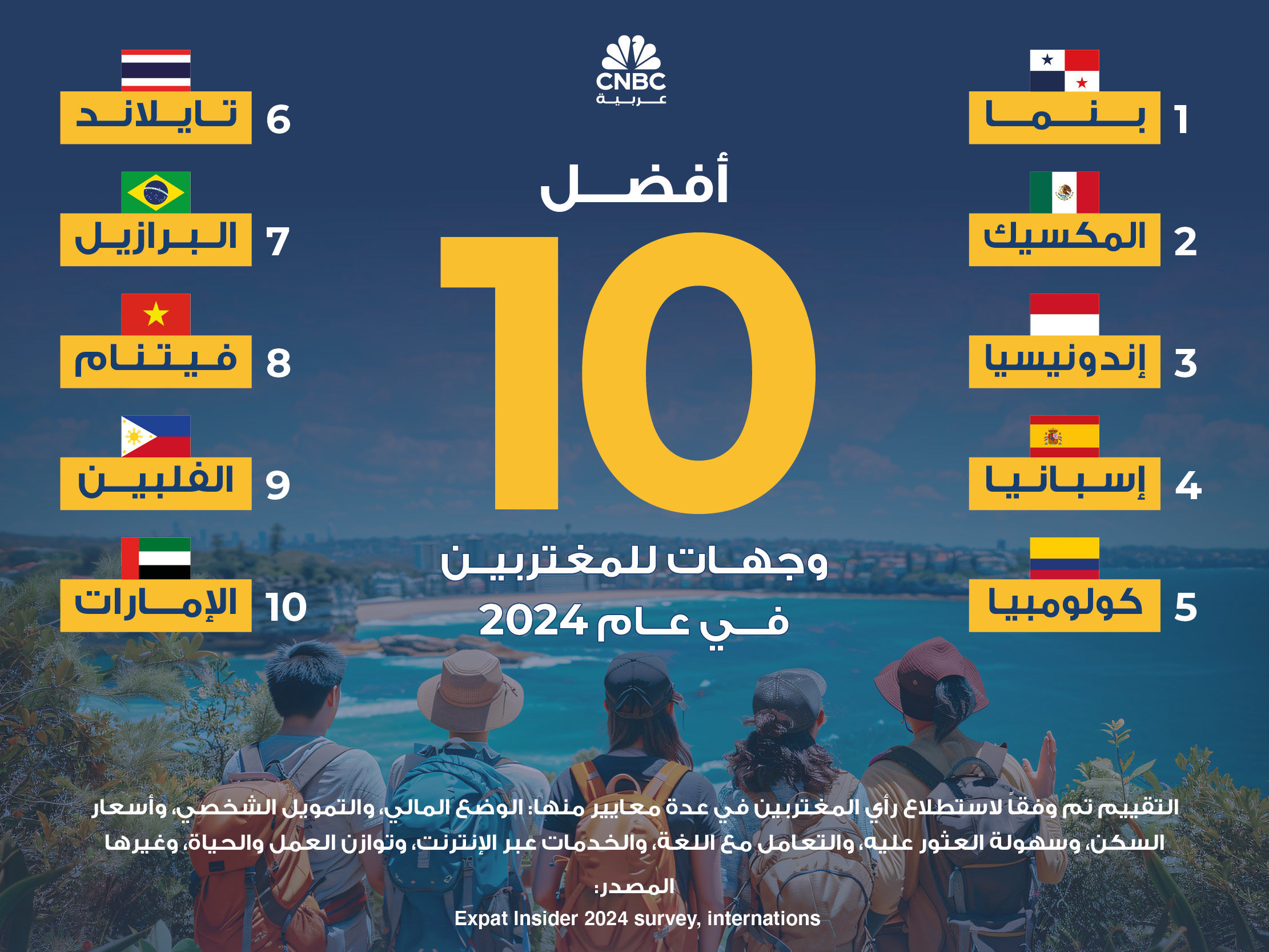 alt for 9462c06f69.jpg 