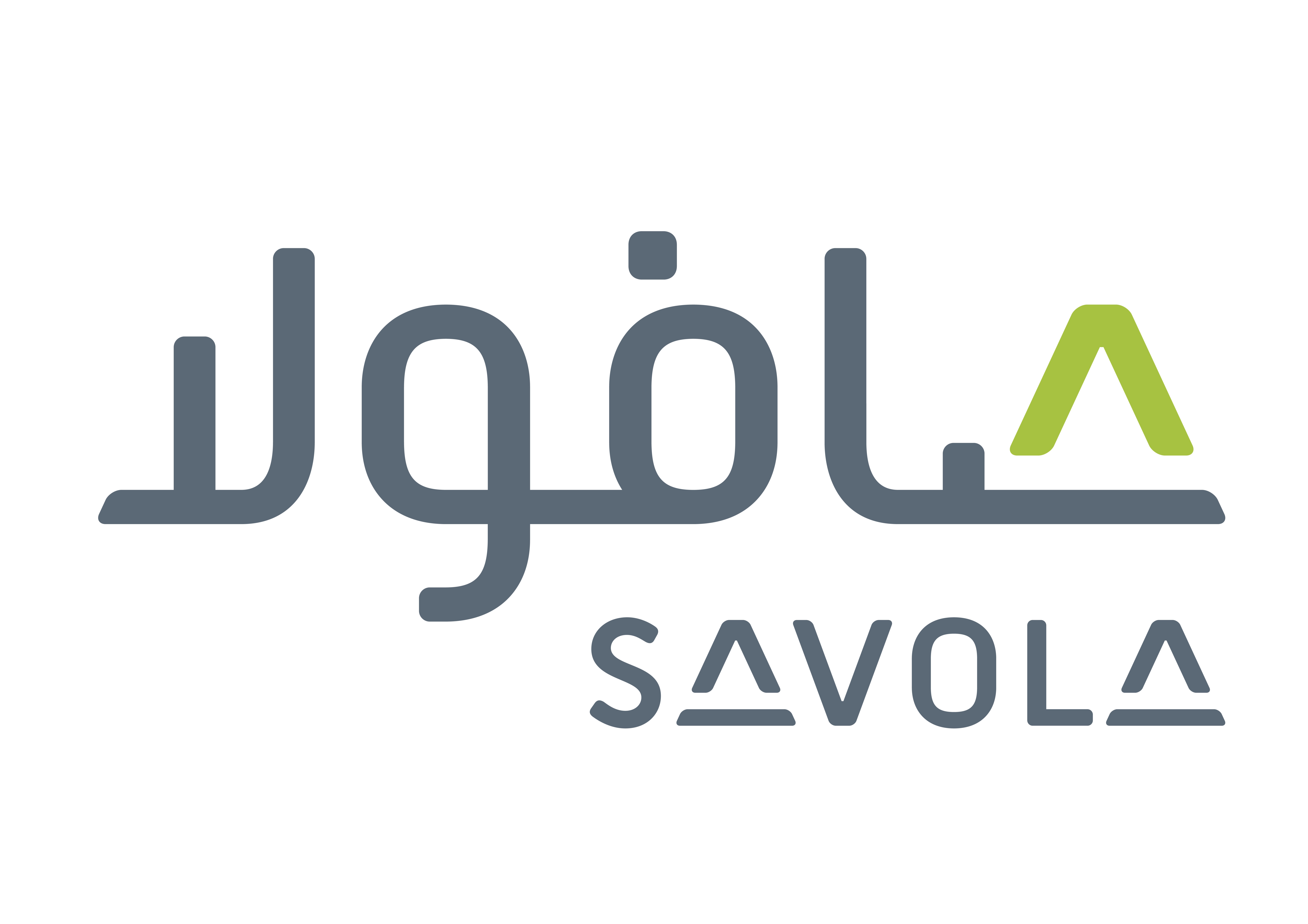 ارتفاع أرباح "صافولا" السعودية 36% في النصف الأول من 2026 