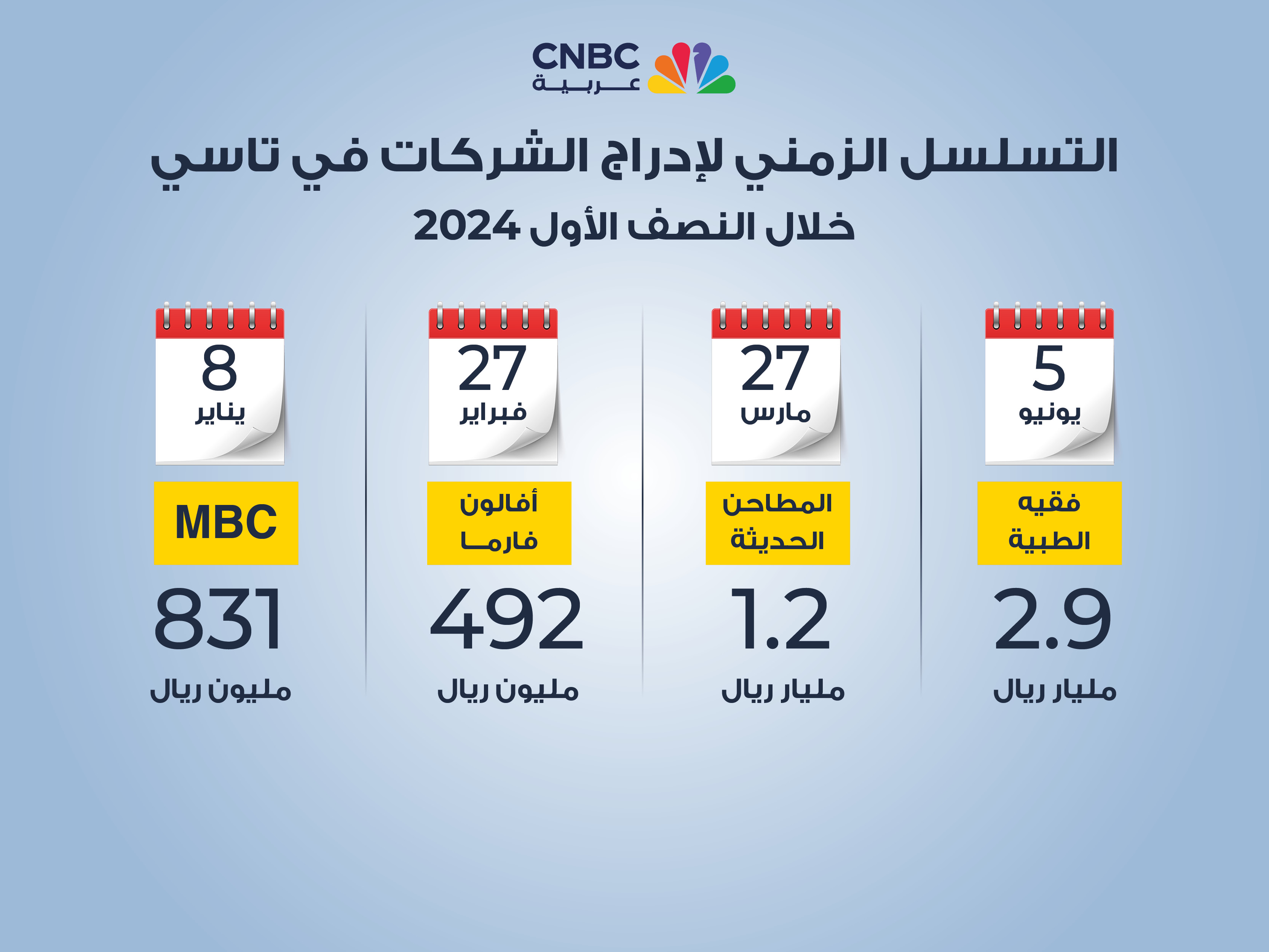 alt for 954af2c00f.jpg 