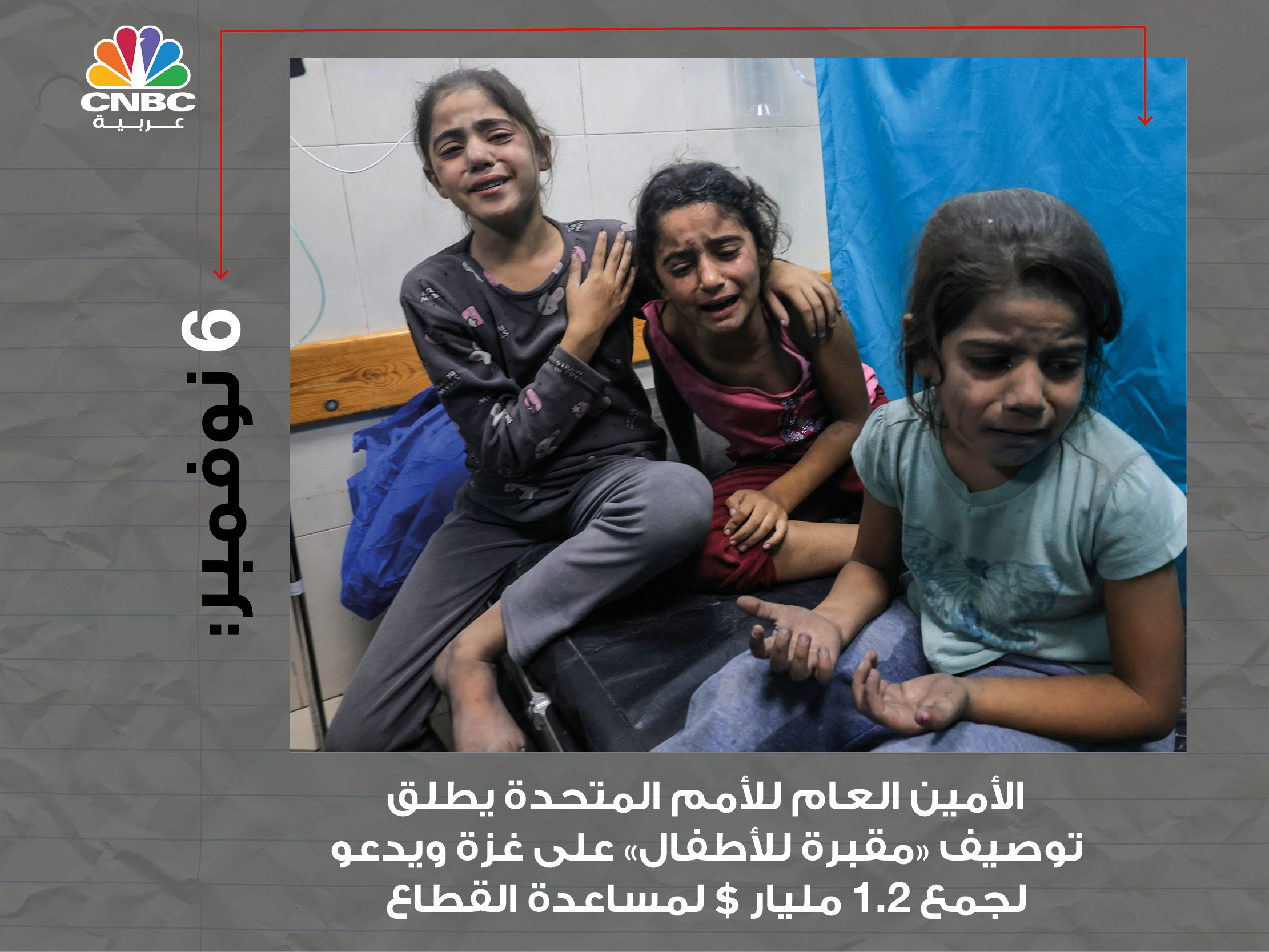 alt for 956fc94d2c.jpg 