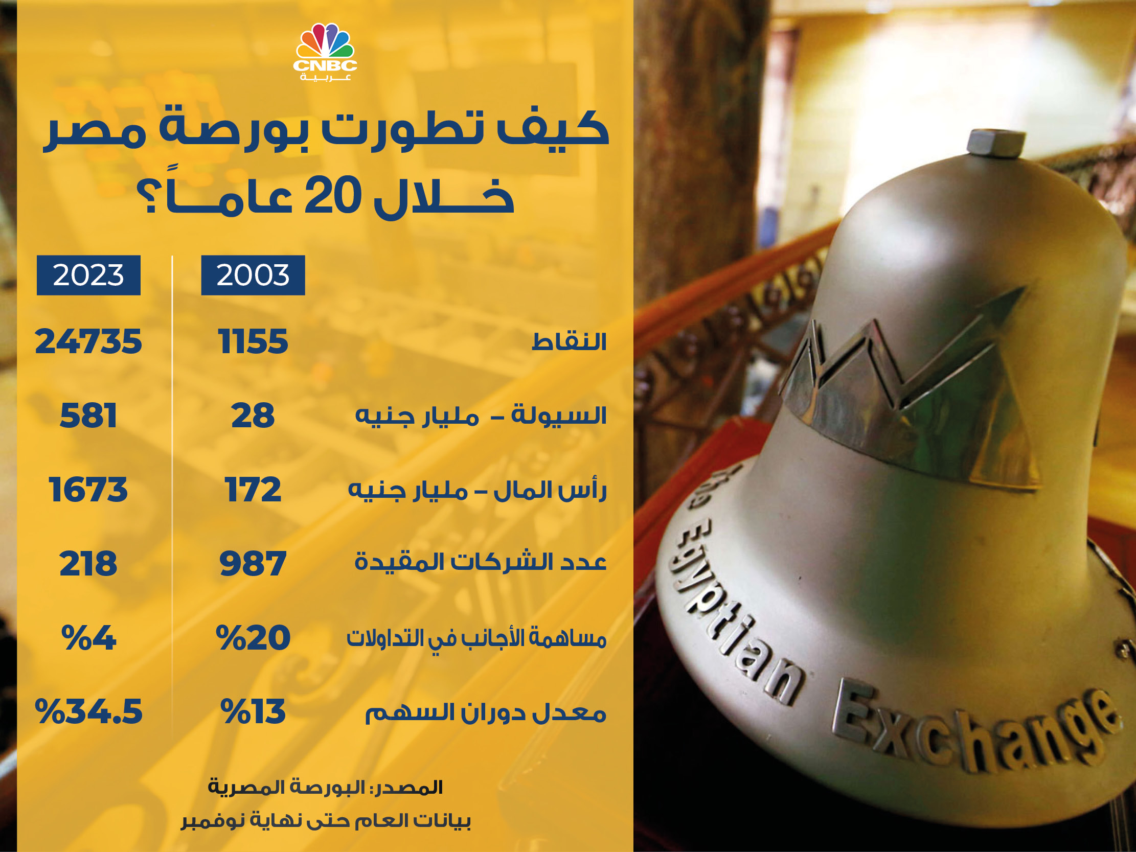 alt for 9588d96ac2.jpg 