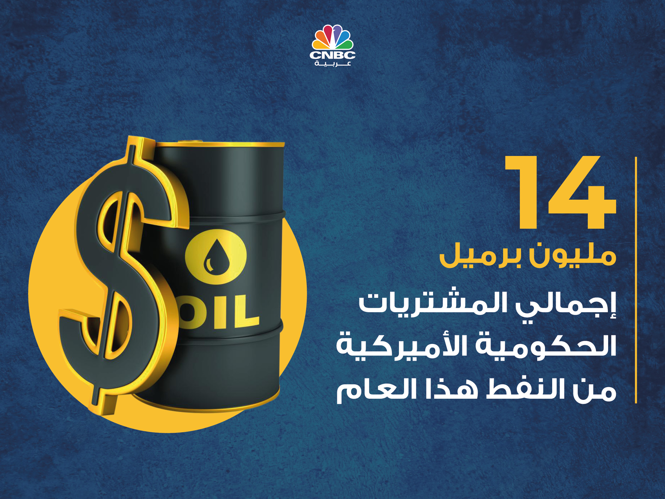 alt for 964f733228.jpg 