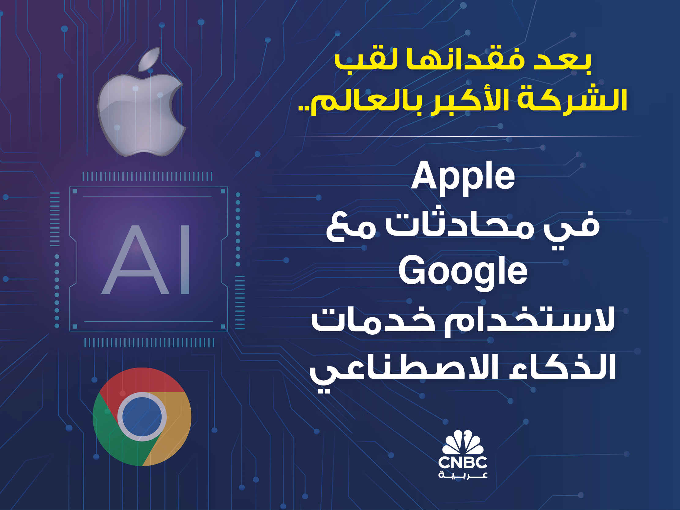 alt for 966082e861.jpg 