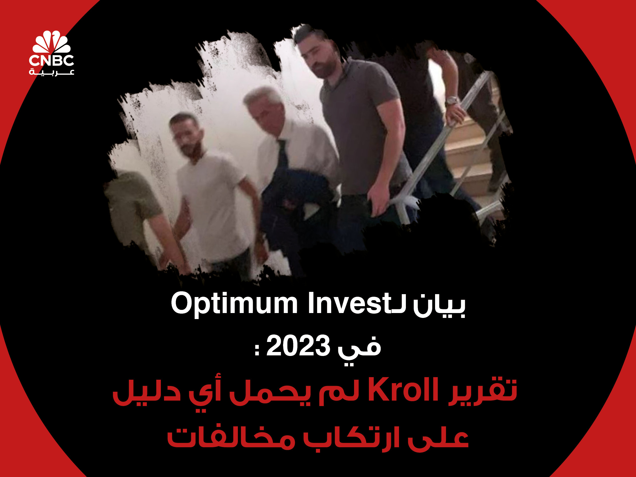 alt for 9692ca0af1.jpg 