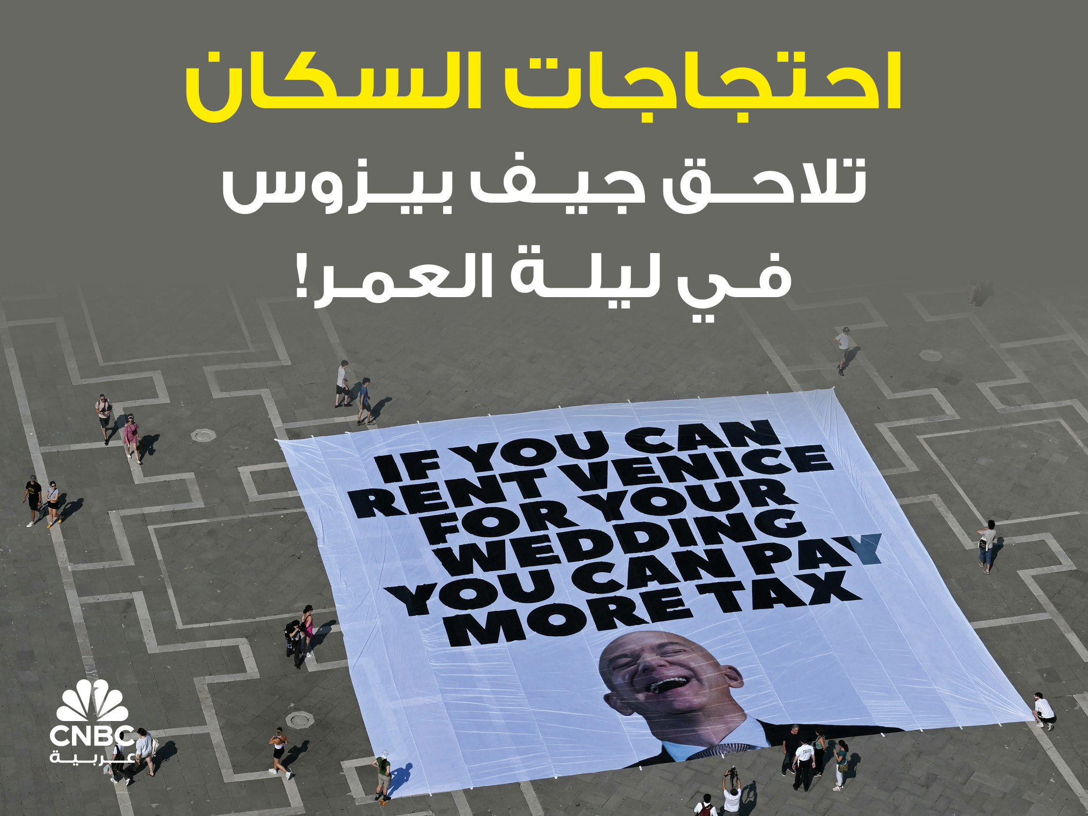 alt for 9721a6c8e0.jpg 