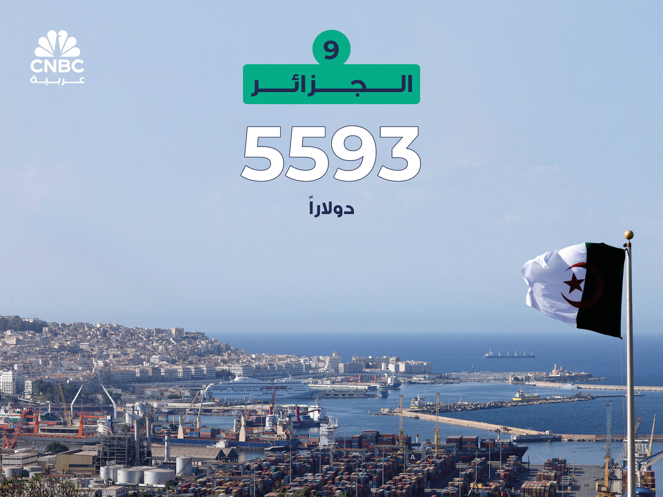 alt for 9798c7575a.jpg 