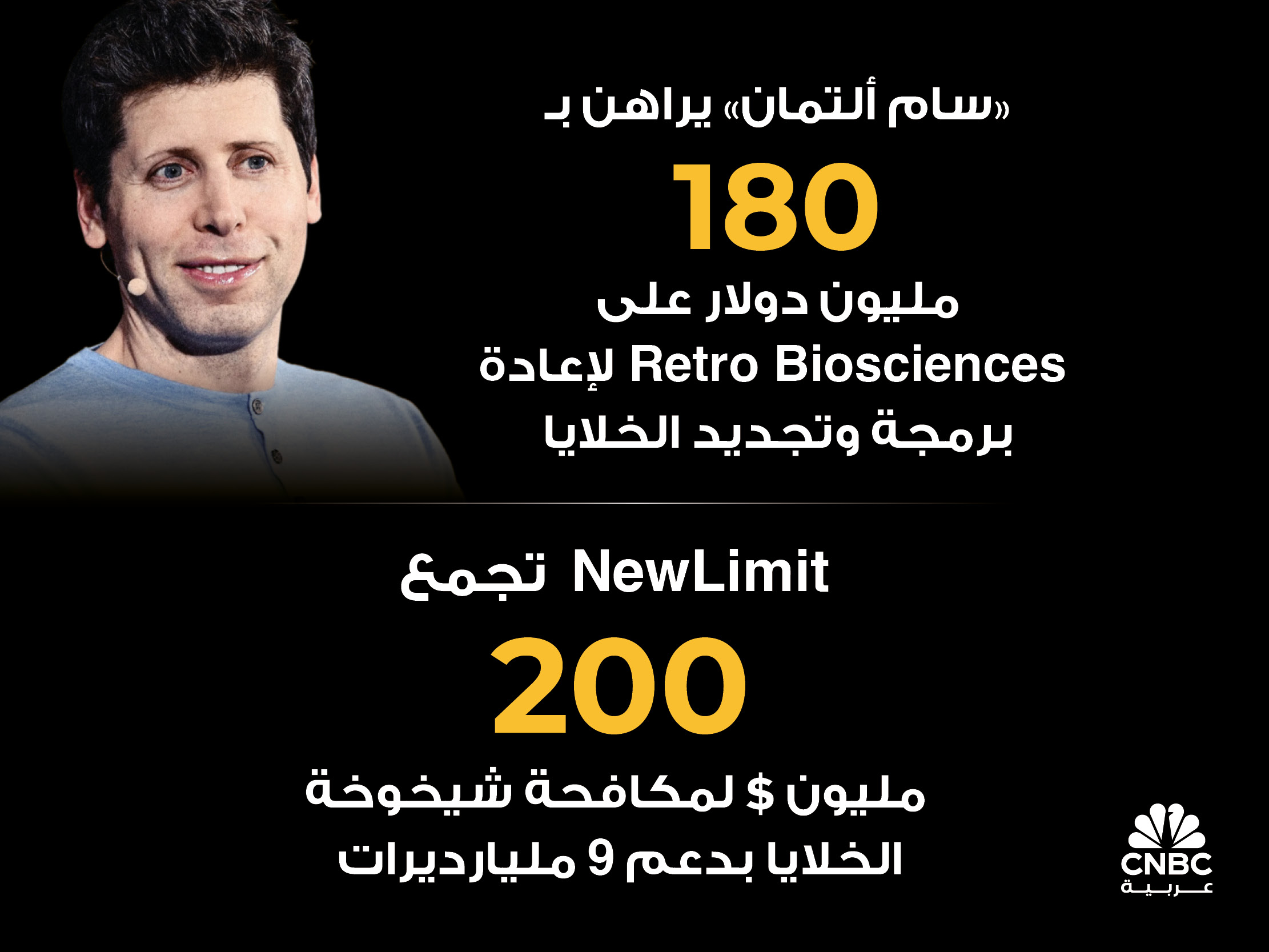 alt for 9799cea2b1.jpg 