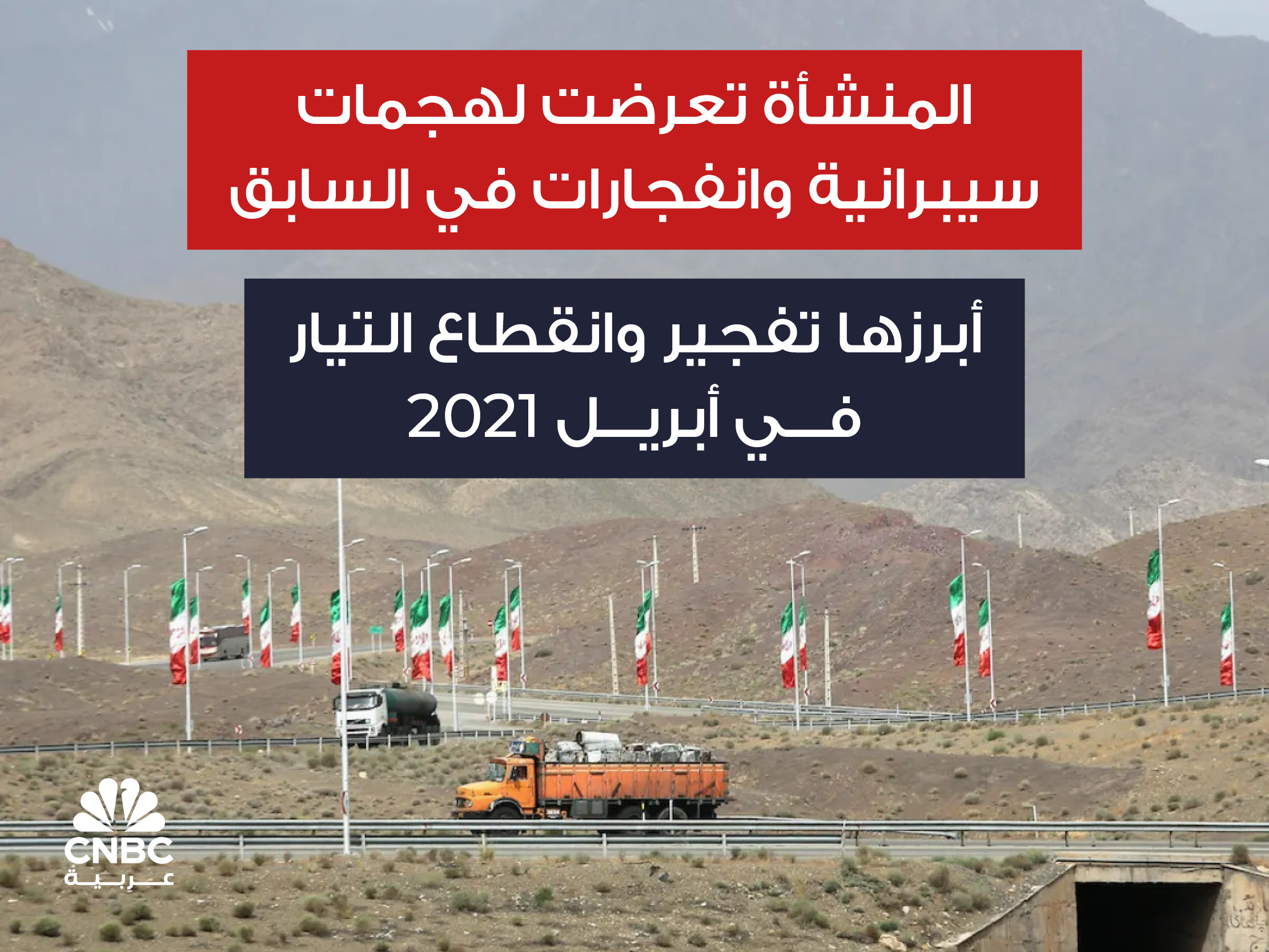 alt for 97bd20e42a.jpg 