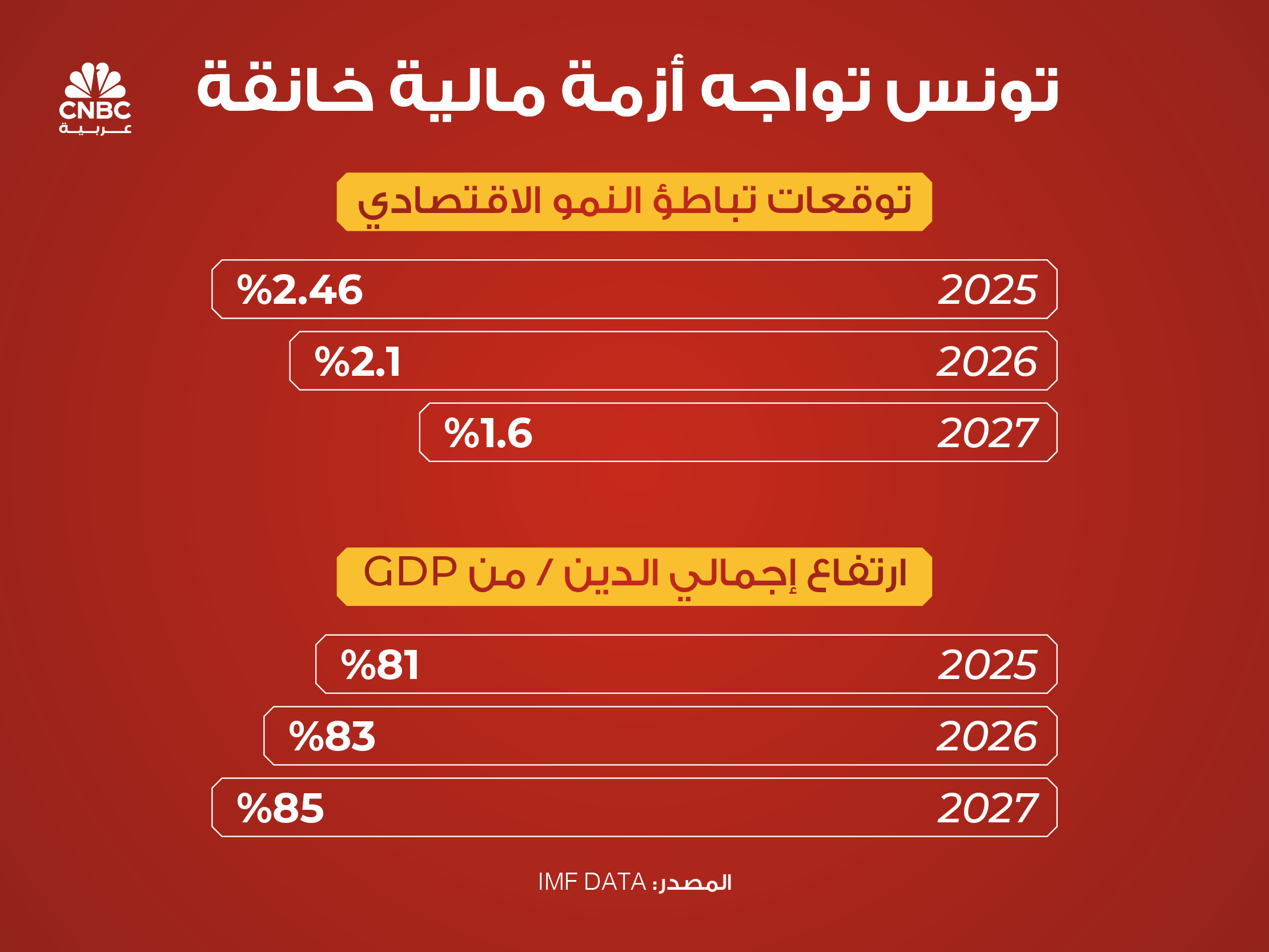 alt for 97e28510ea5.jpg 