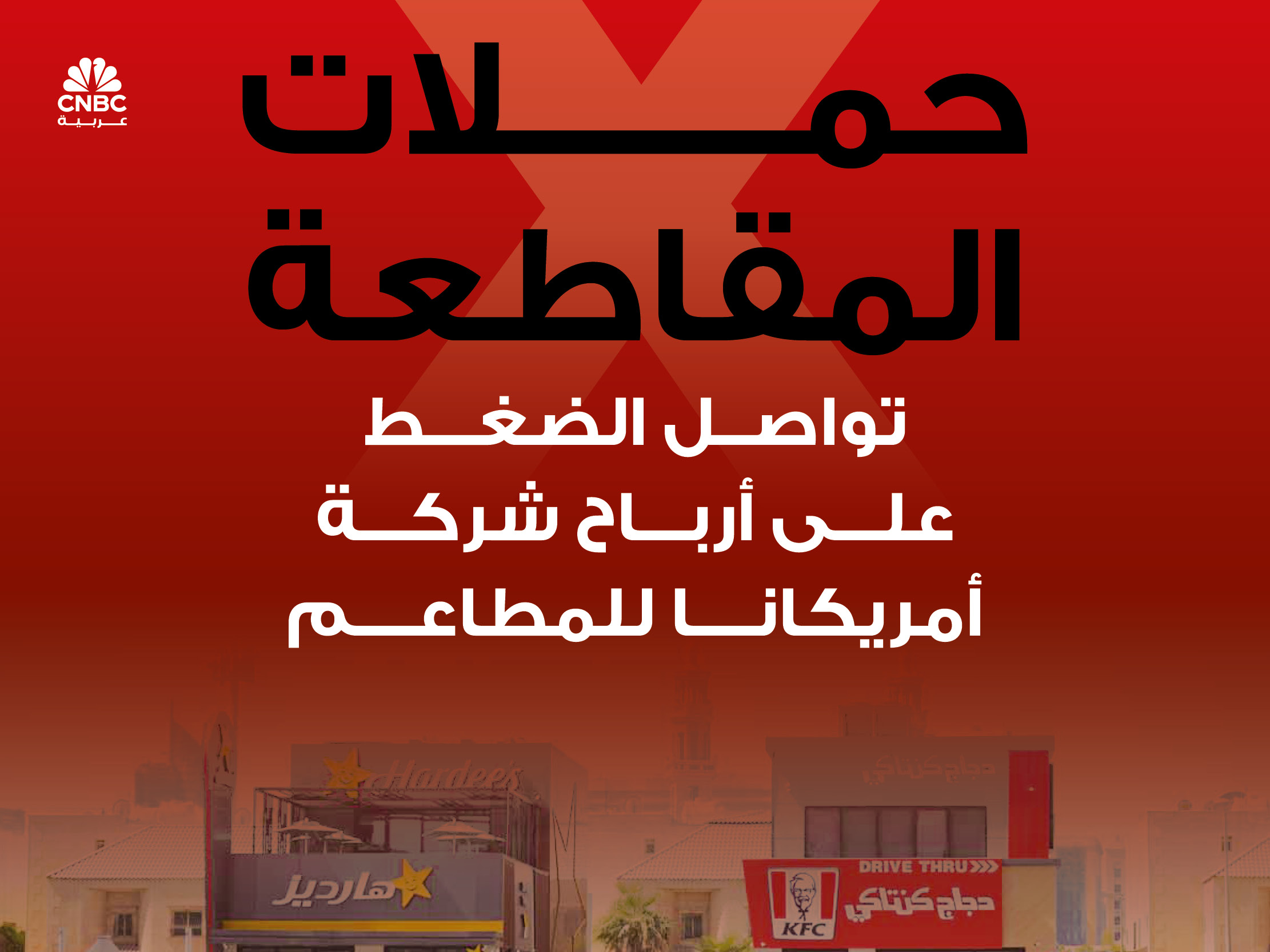 alt for 97f385b819.jpg 