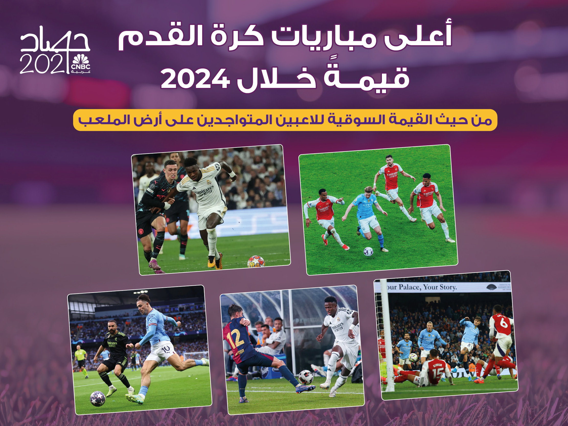 alt for 97fb88e5a7.jpg 