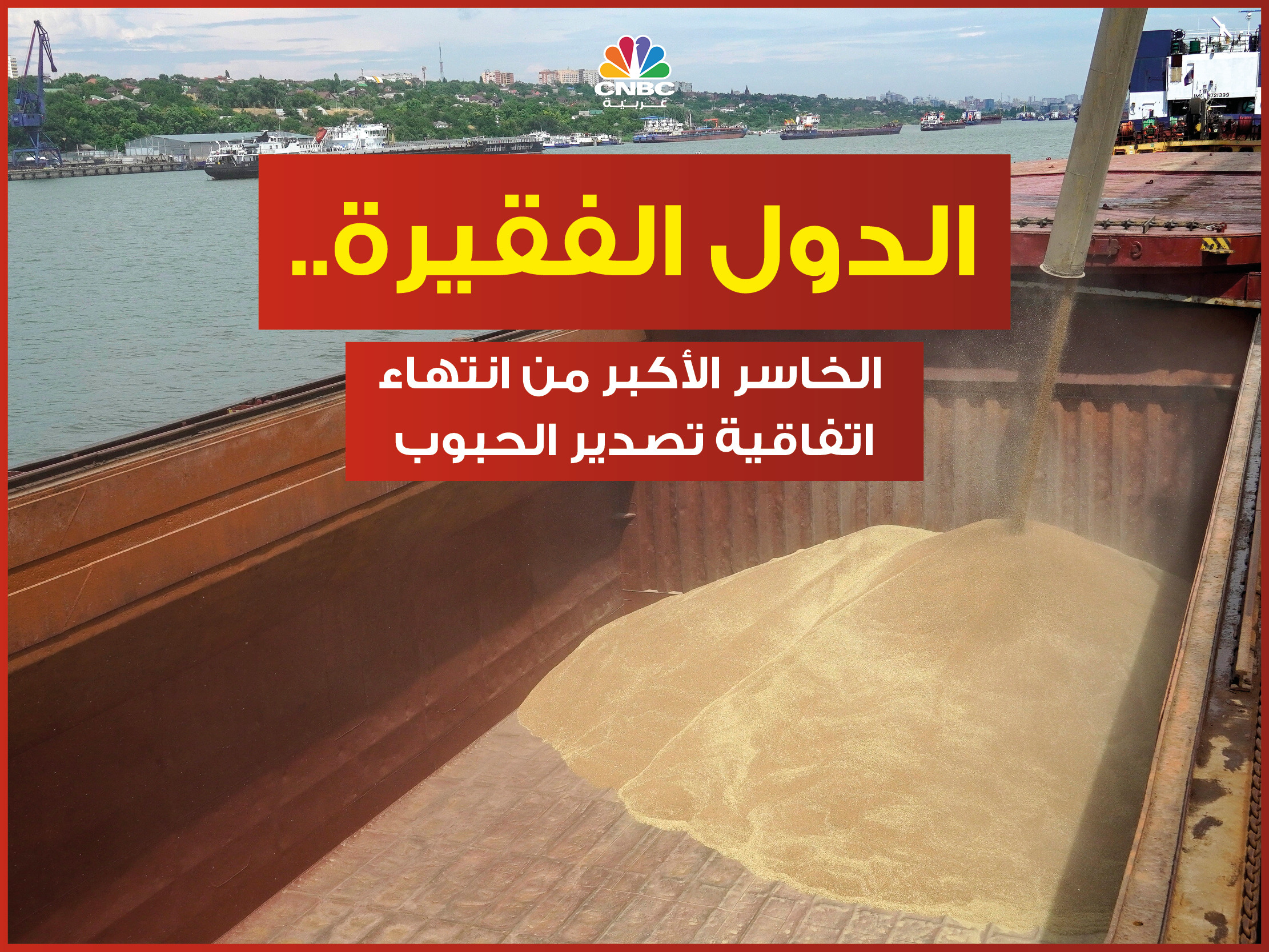 alt for 9867b7febd.jpg 