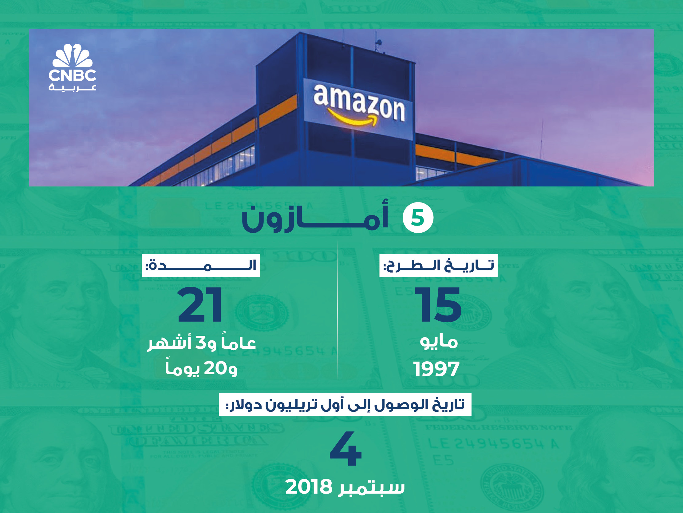 alt for 989ae10ecf.jpg 