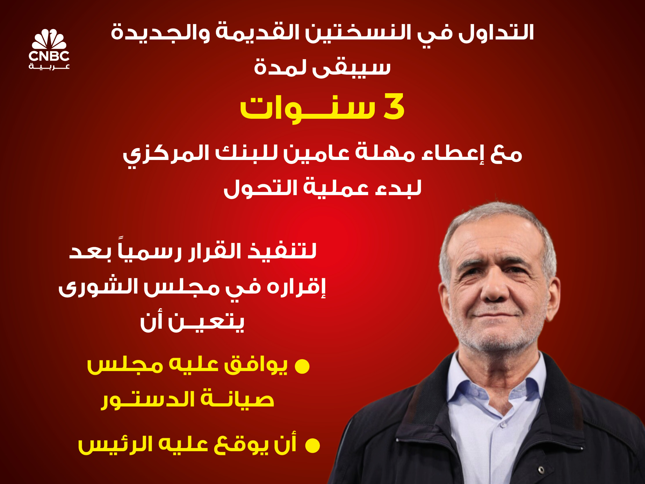 alt for 989e831a6d.jpg 