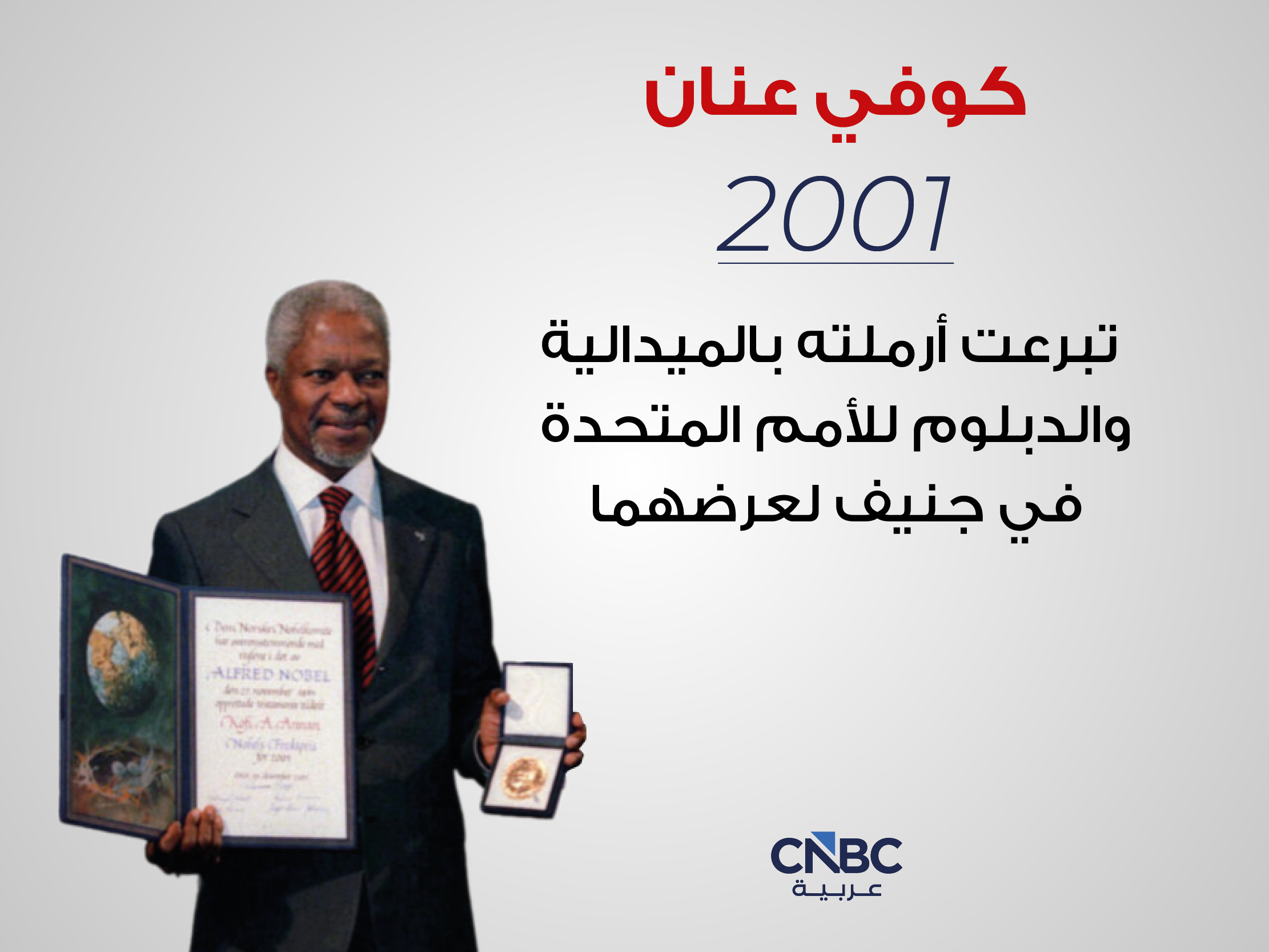 alt for 9982e4af1c.jpg 