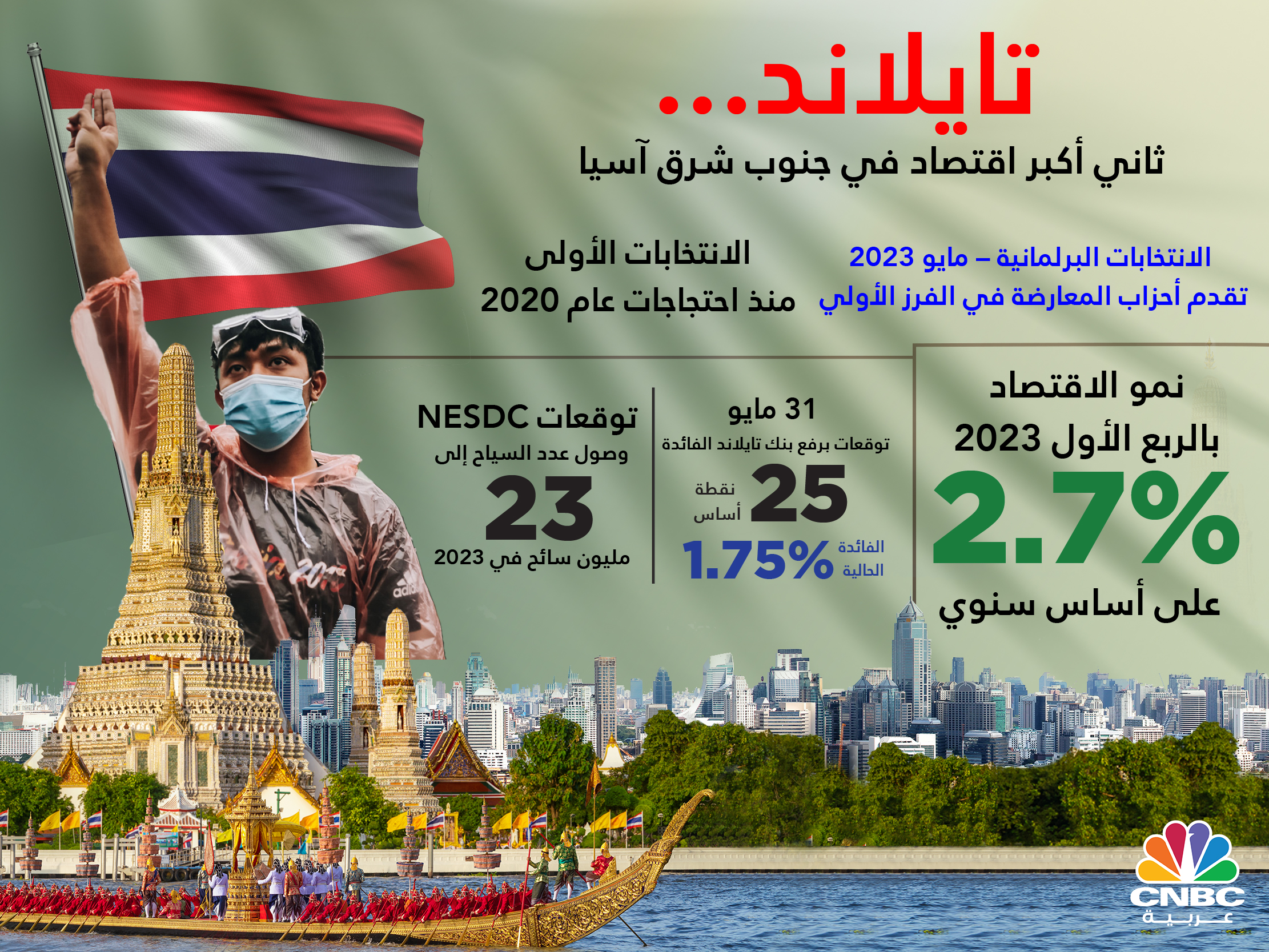 alt for 99fa1068dee.jpg 