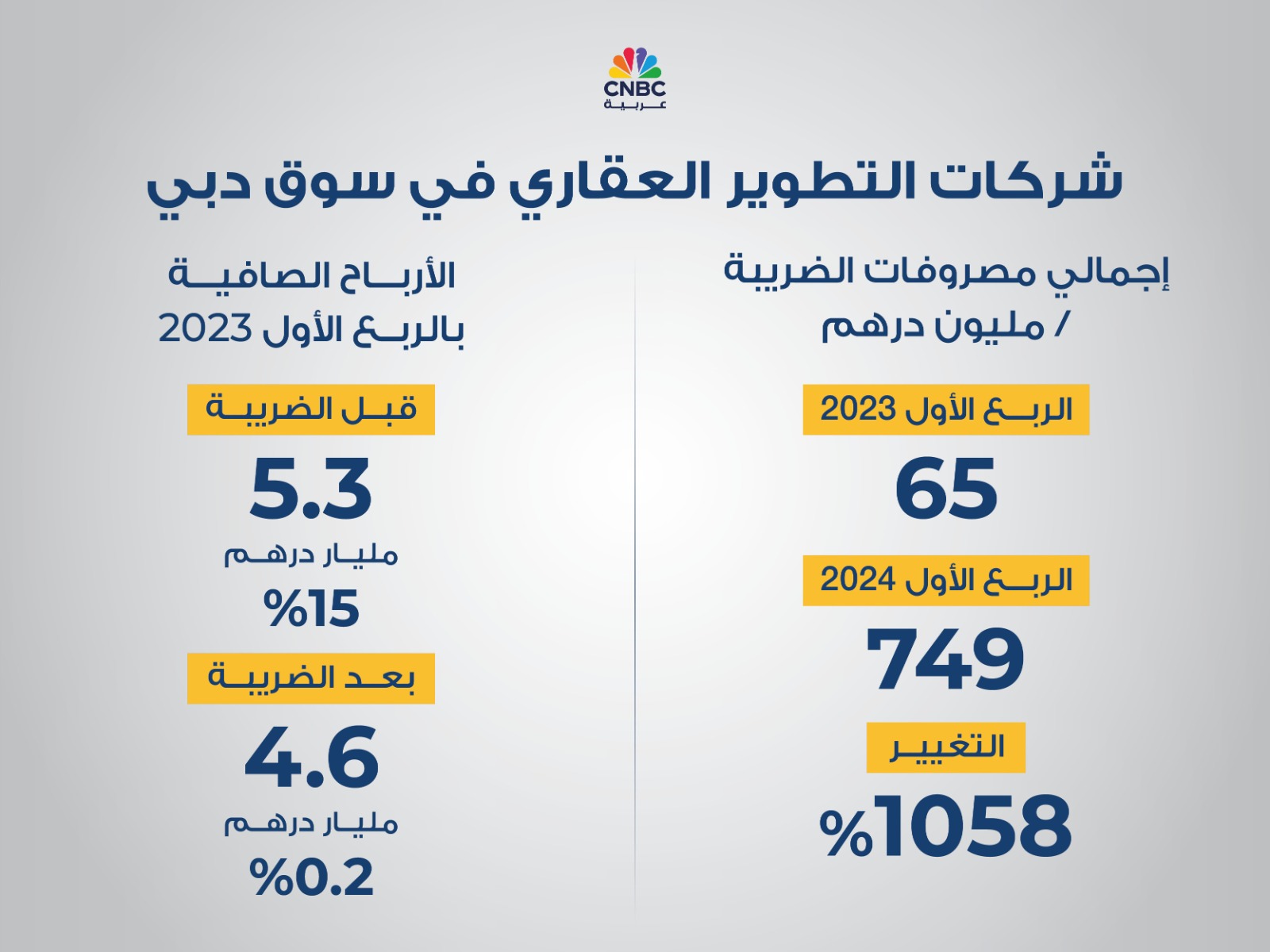 alt for 9a1050777f8.jpeg 