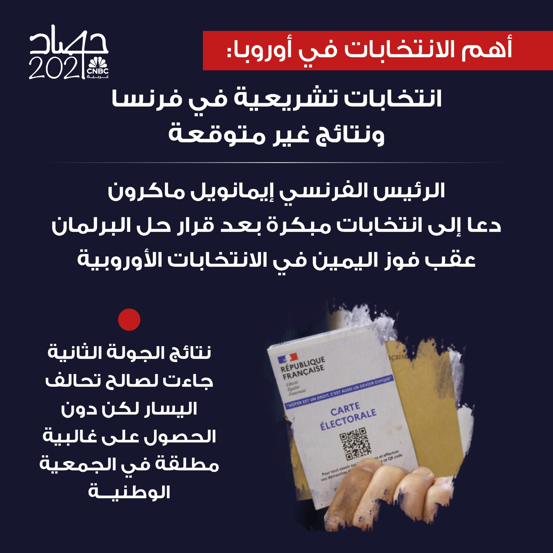 alt for 9a2ccfa65f.jpg 