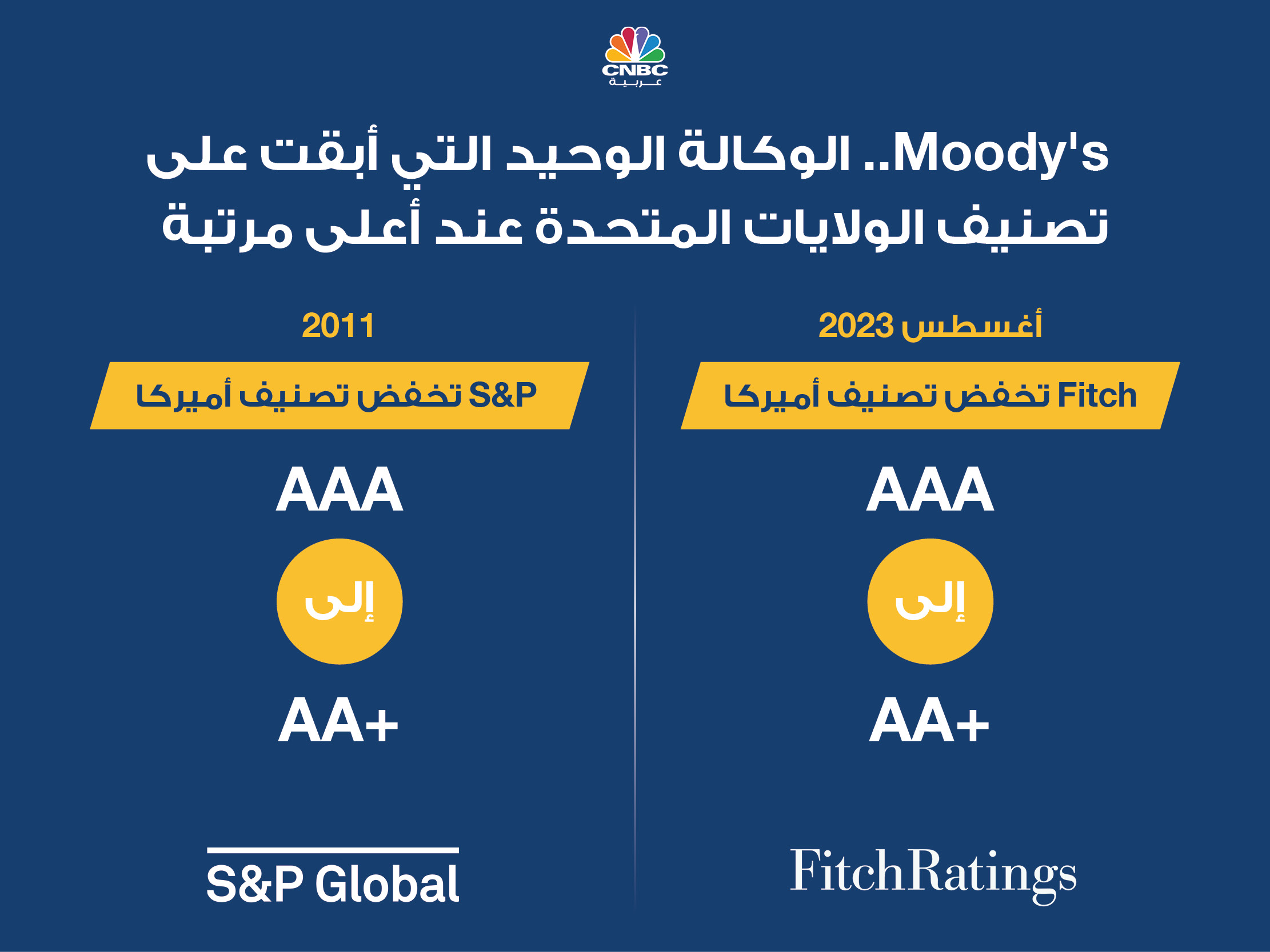 alt for 9a87105fa66.jpg 