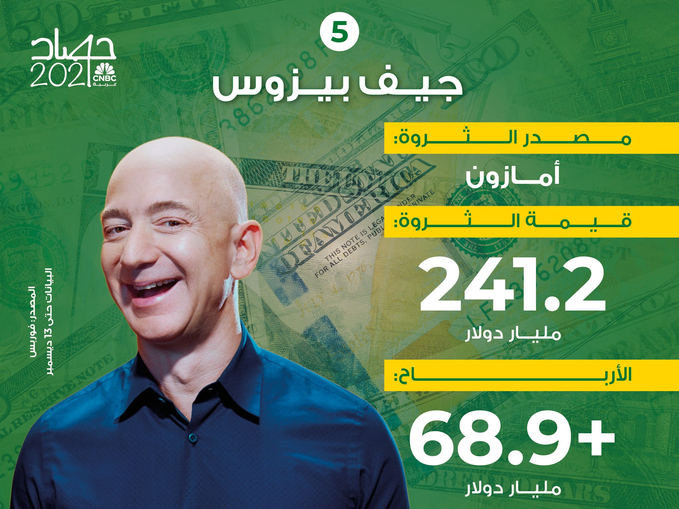 alt for 9a941661055.jpg 