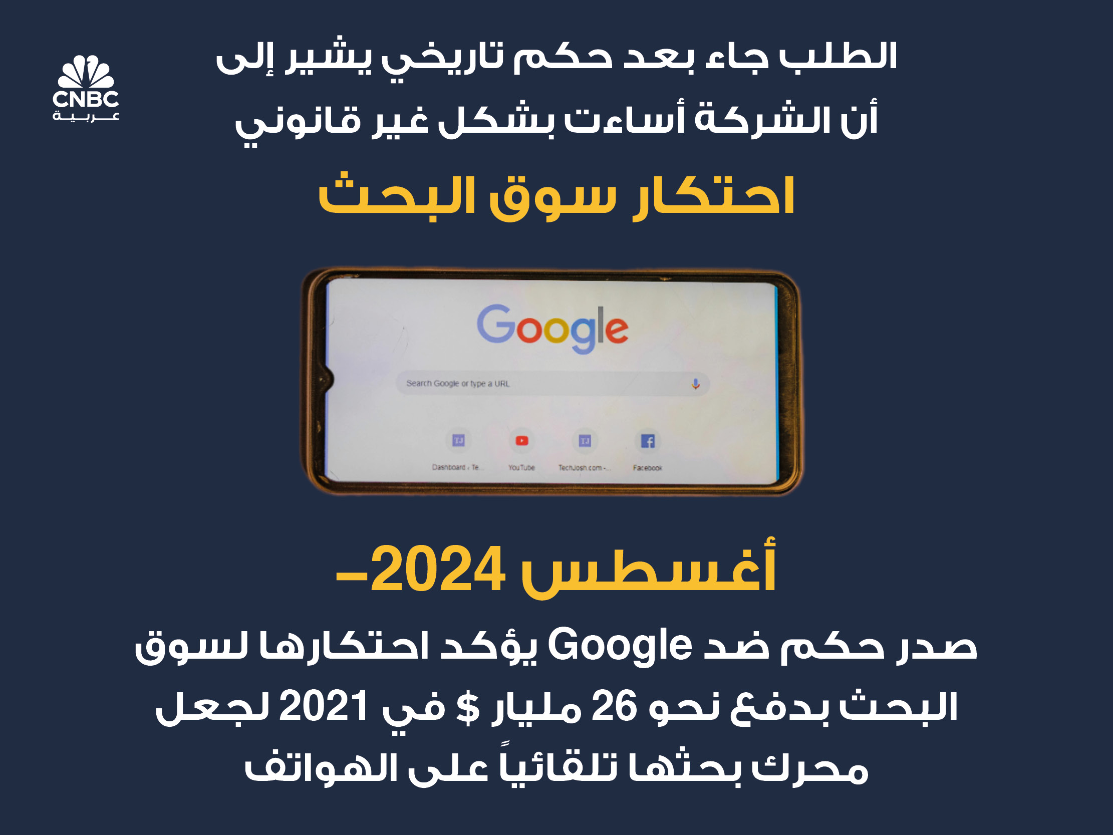 alt for 9a98a310bc1.jpg 