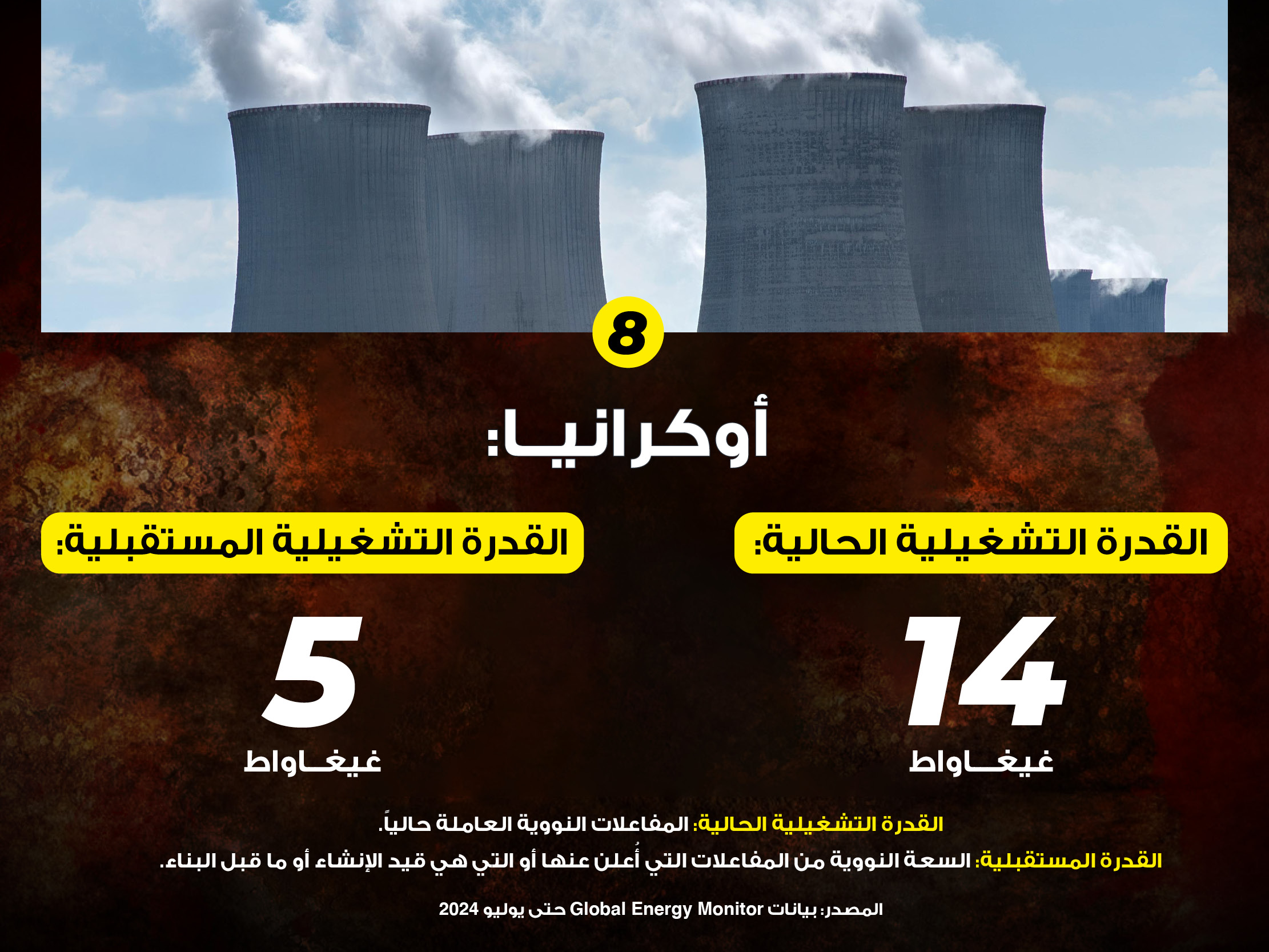 alt for 9a9d1012fe7.jpg 