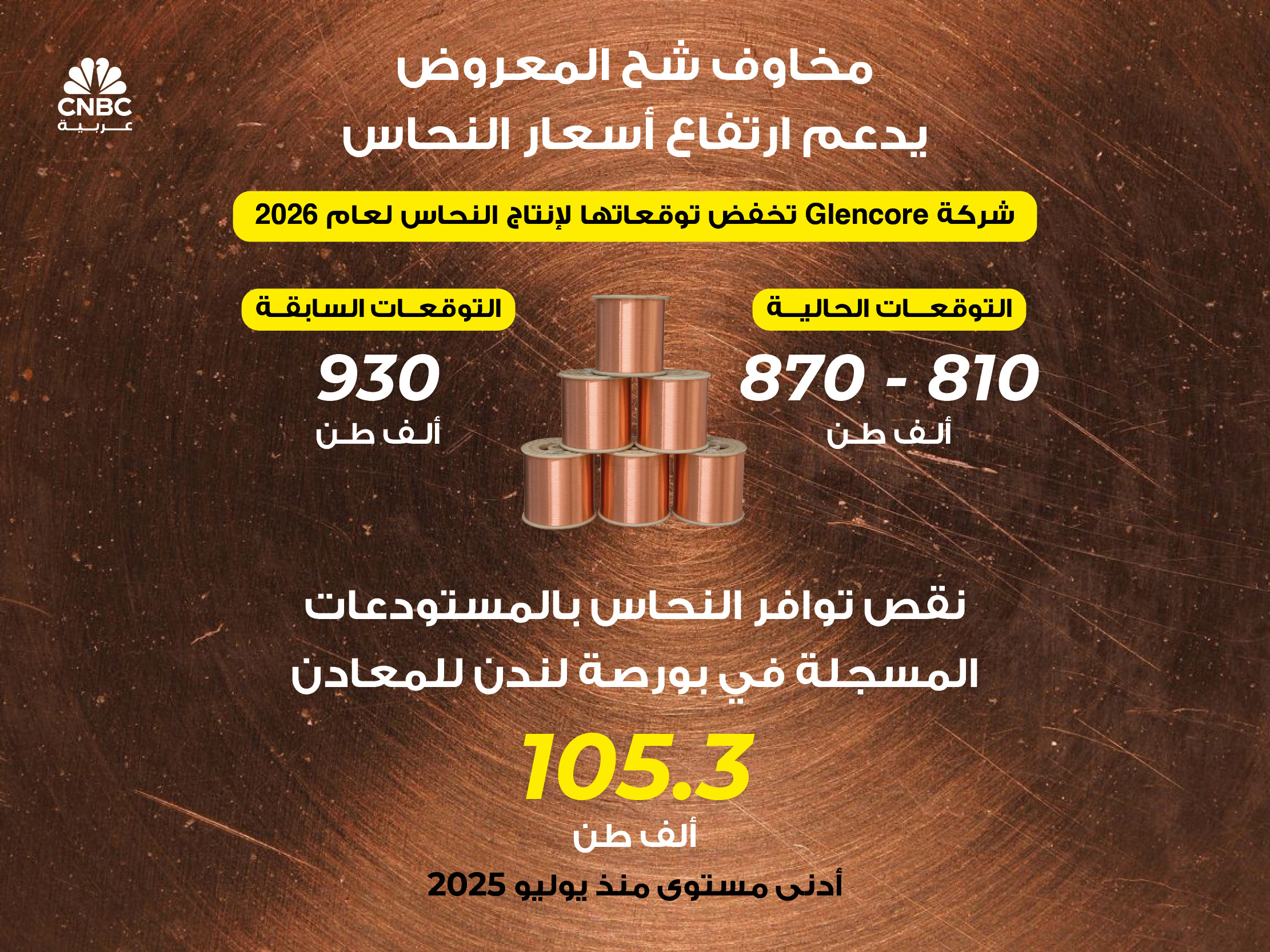 alt for 9ae10053190.jpg 