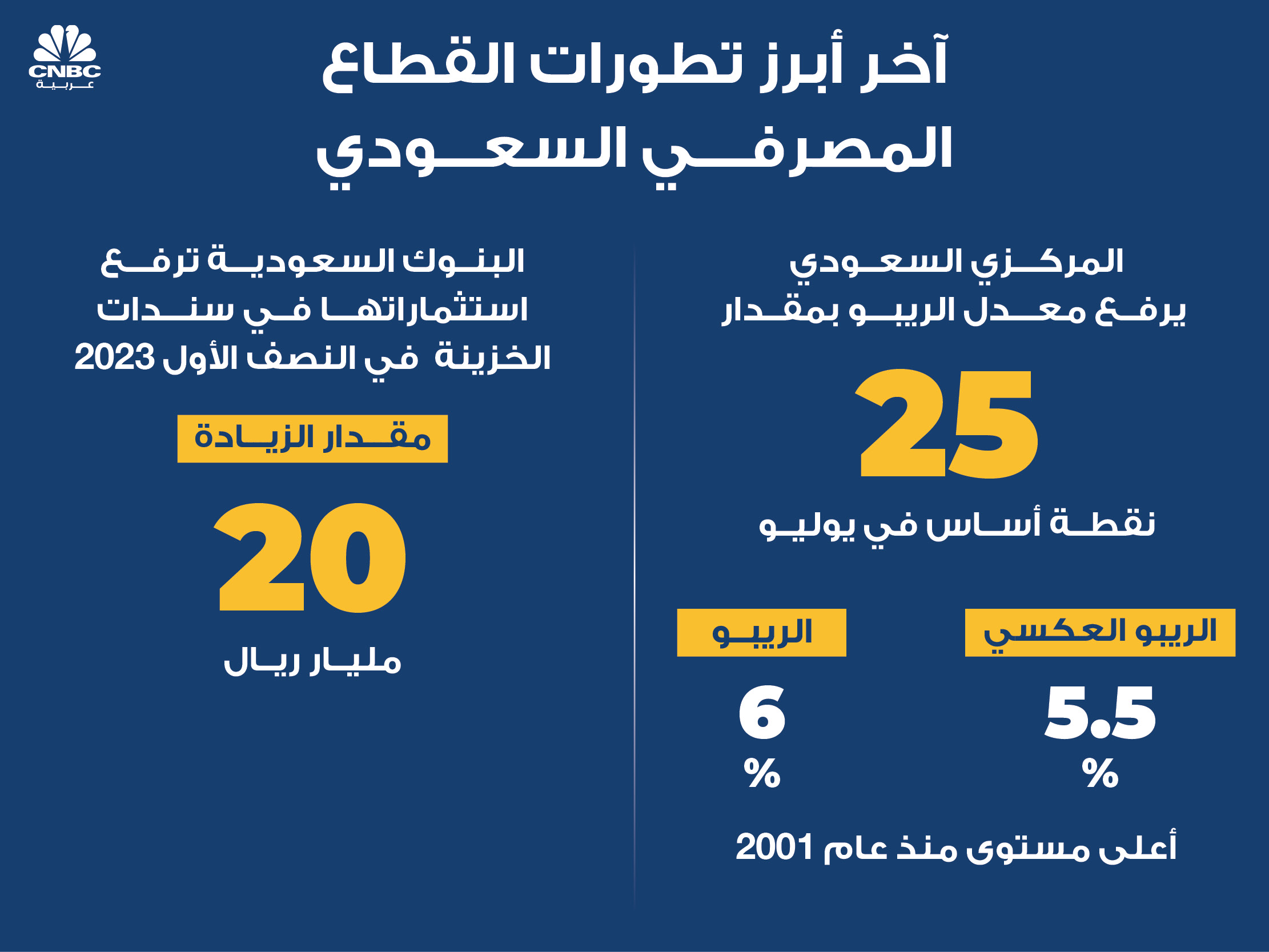 alt for 9b198547e5.jpg 