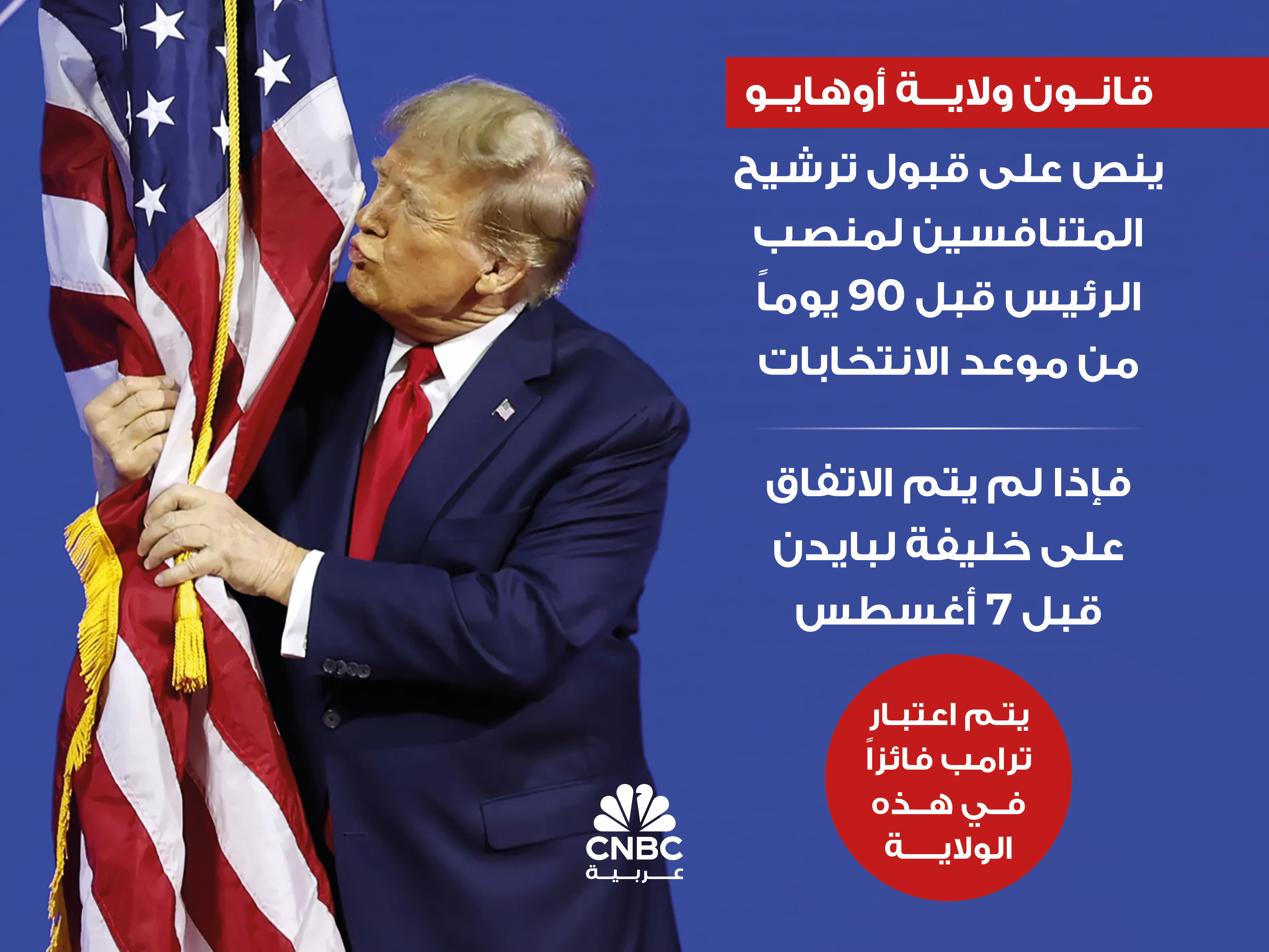 alt for 9b24393e7c.jpg 