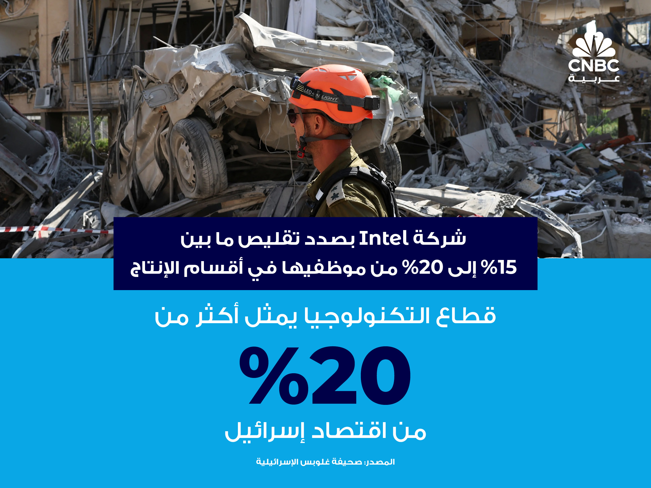 alt for 9b2a6358d1.jpg 