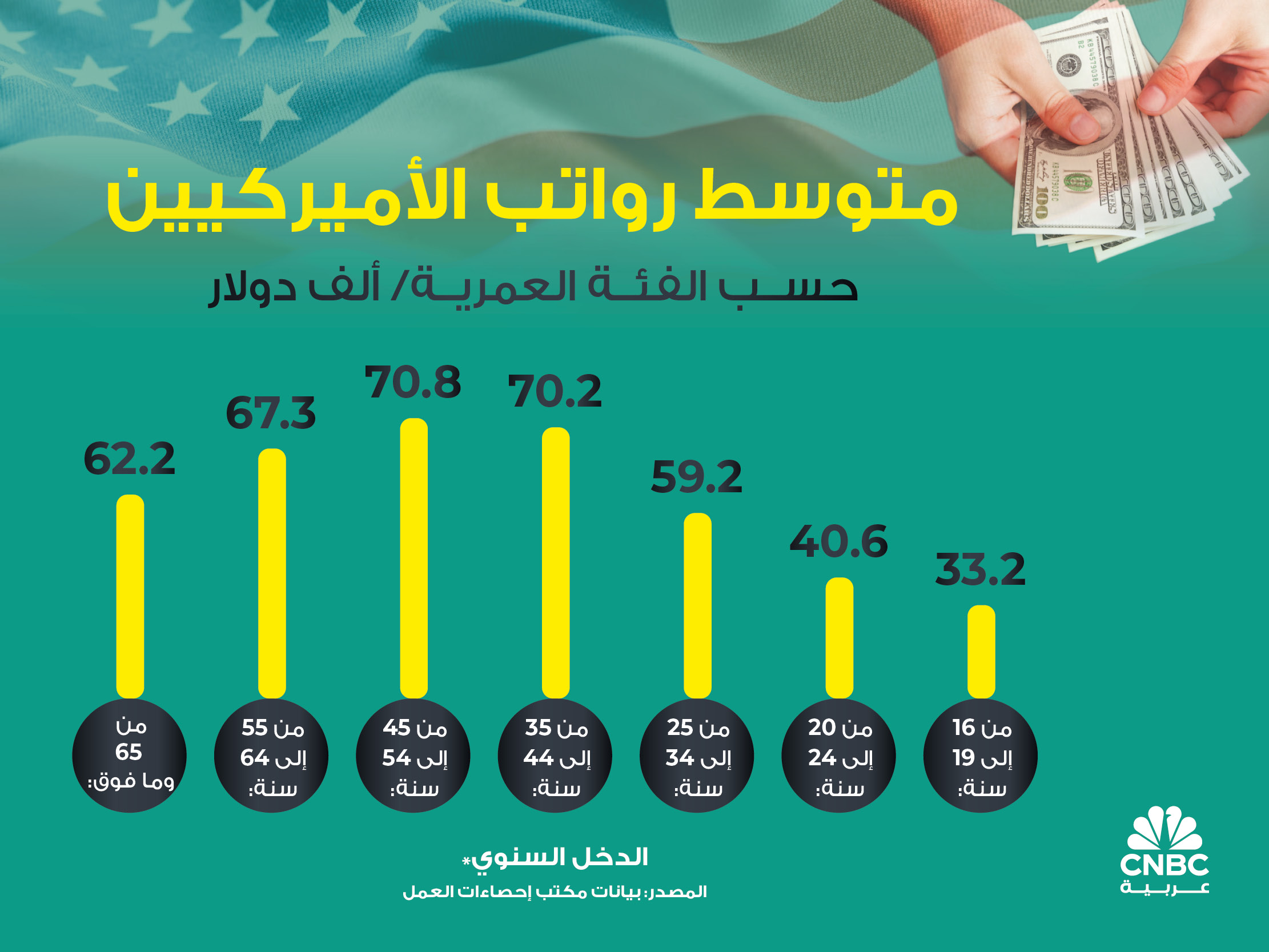 alt for 9b3d1dd7a6.jpg 