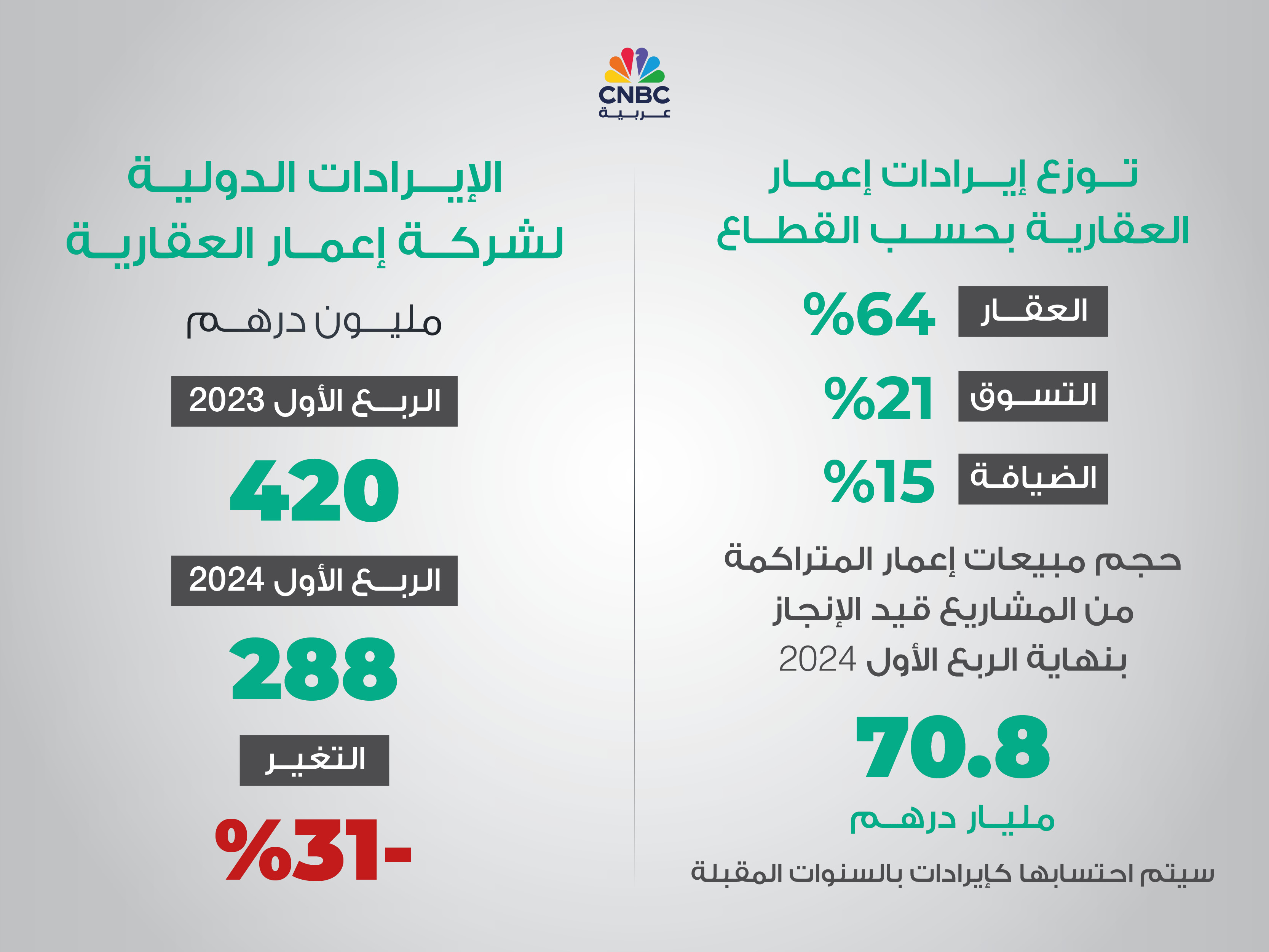 alt for 9b3fe13a8a.jpg 