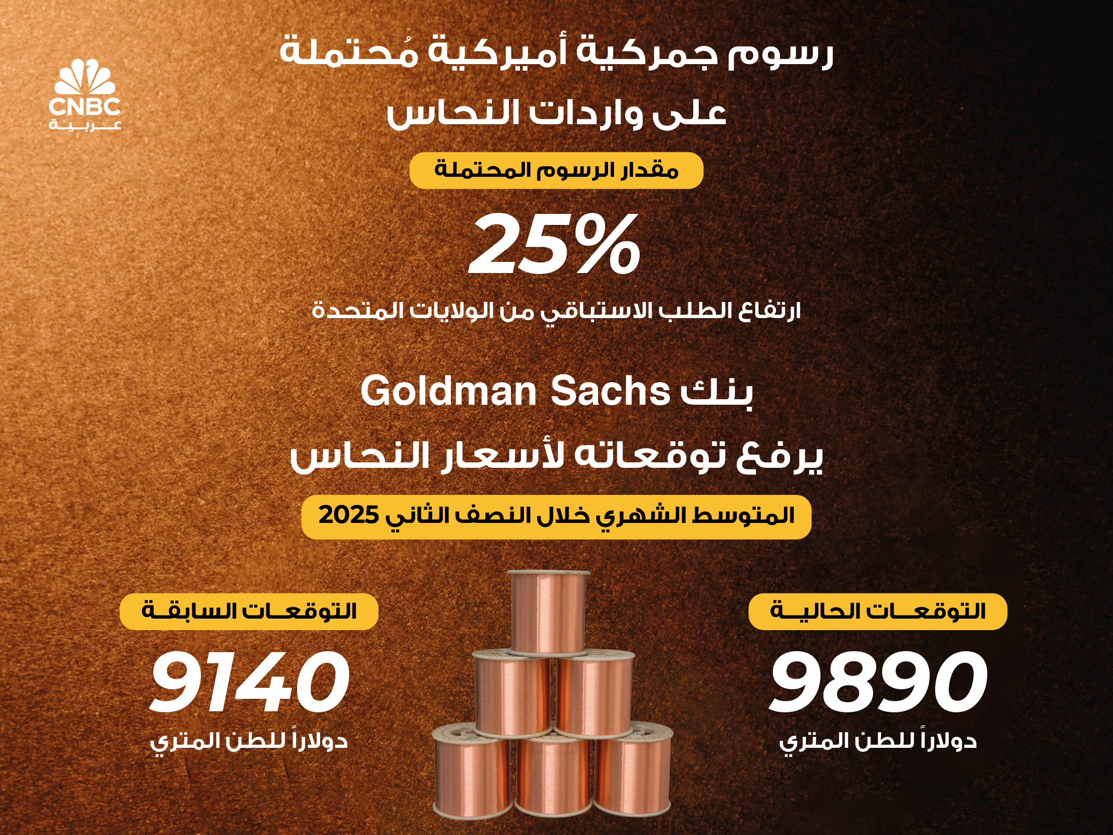 alt for 9b7d750ef1.jpg 