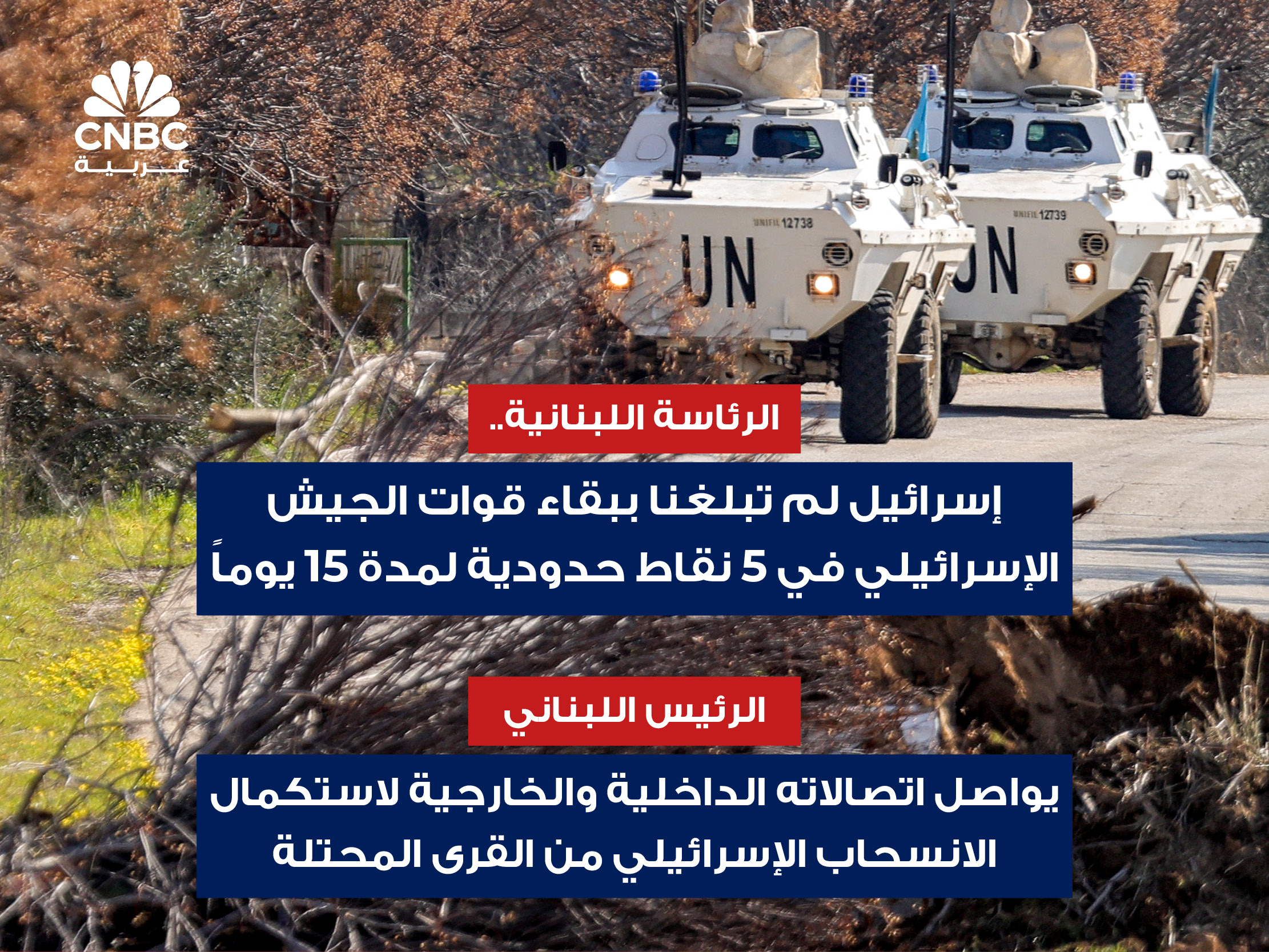 alt for 9bbdf3db48.jpg 