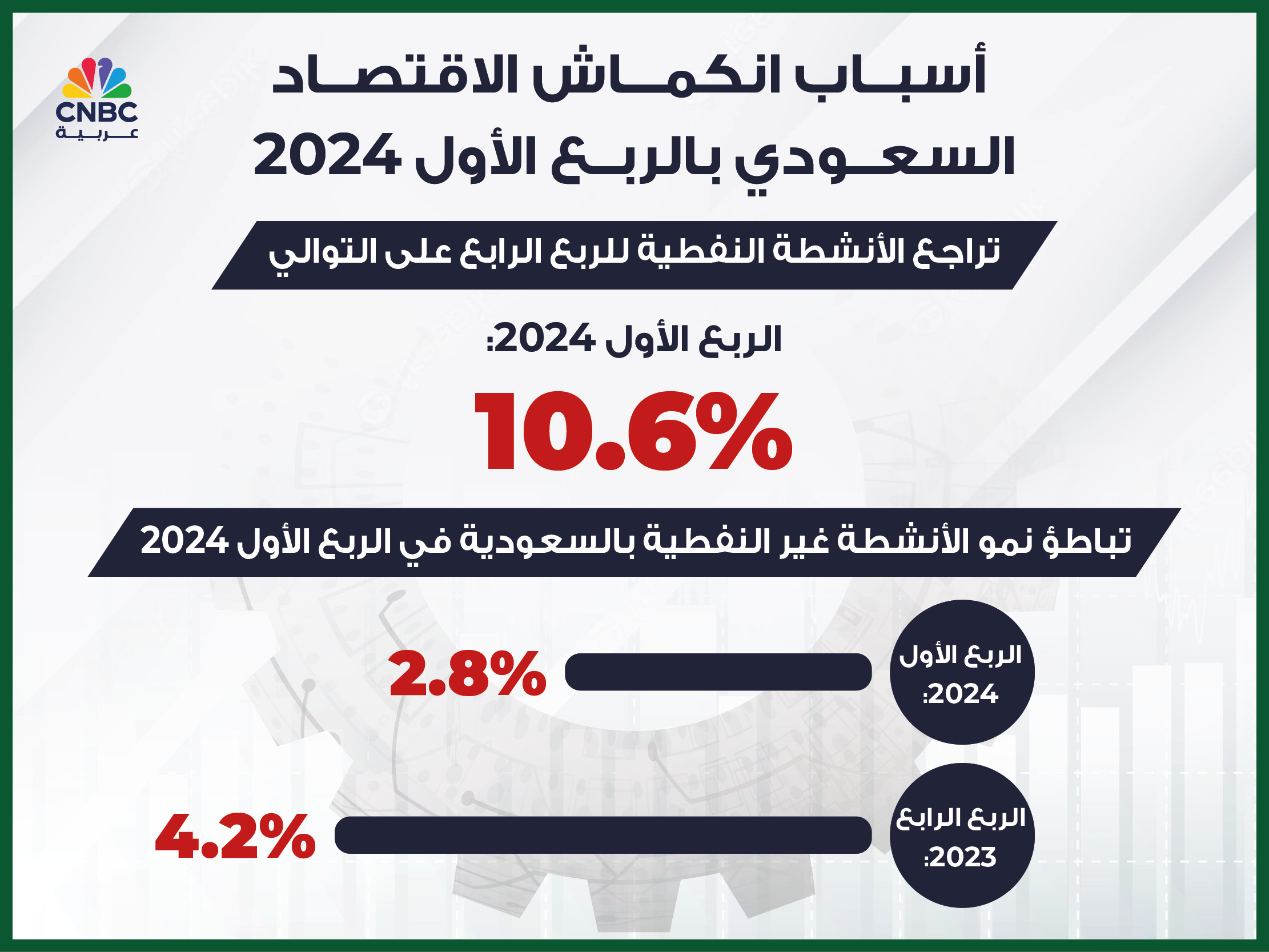 alt for 9c0286e24d.jpg 