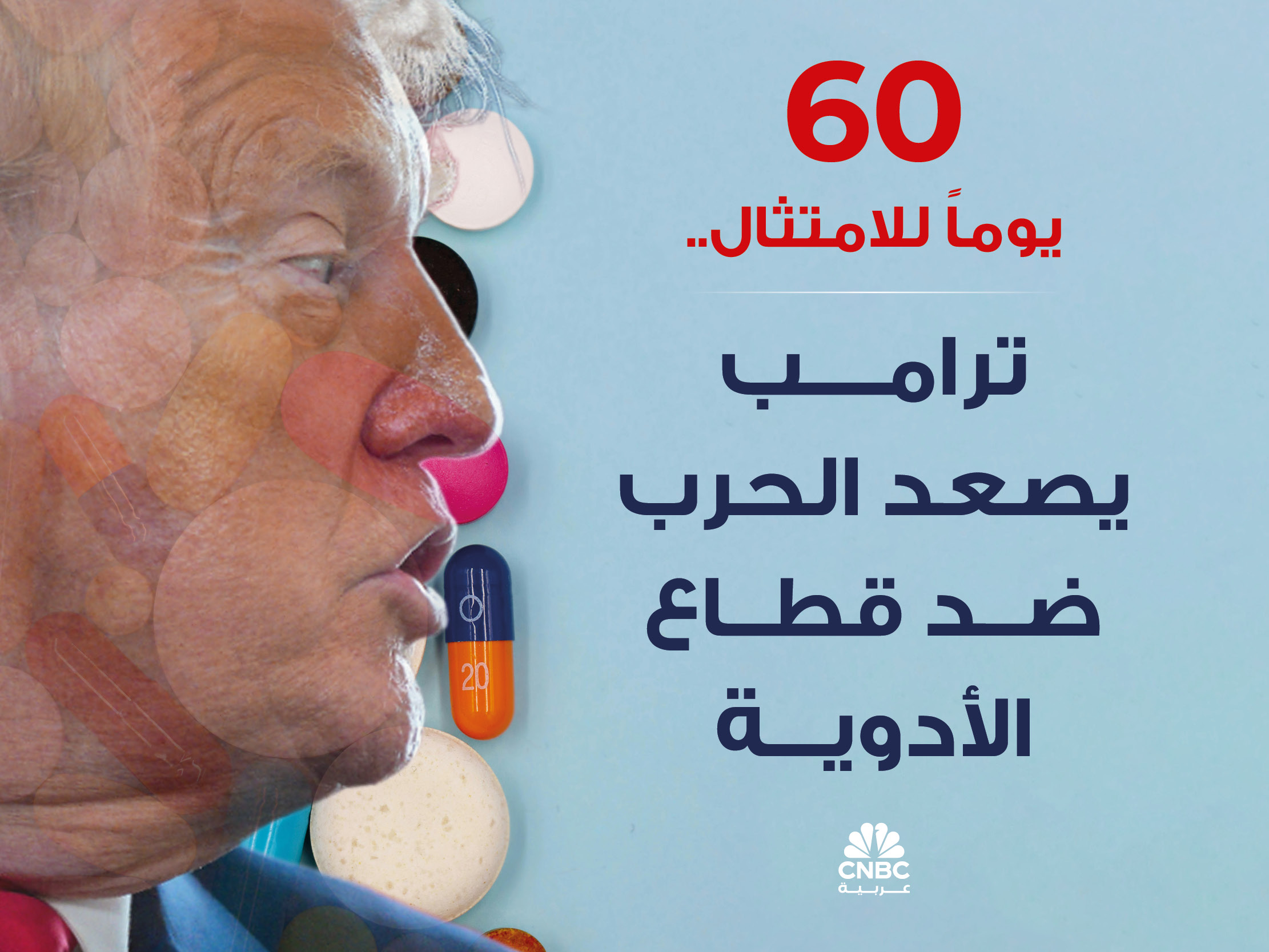 alt for 9c3f46b569.jpg 