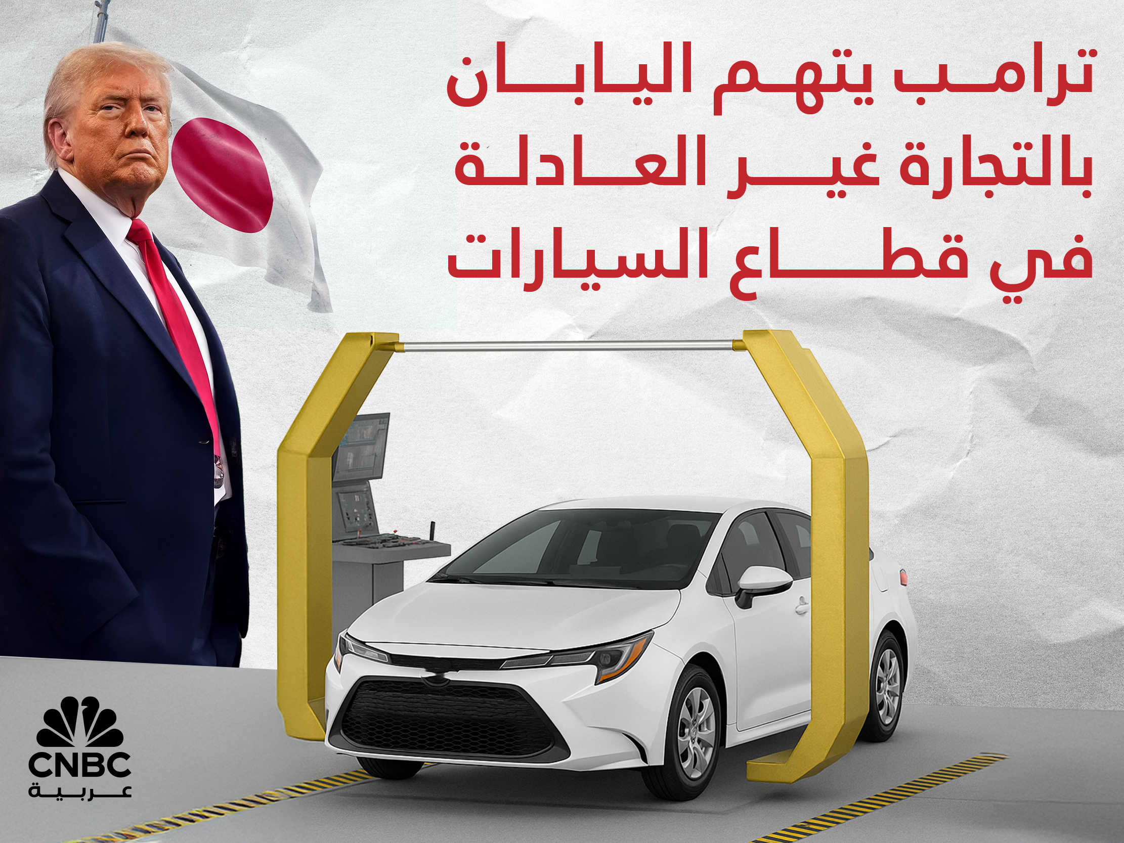 alt for 9c4601a10a1.jpg 