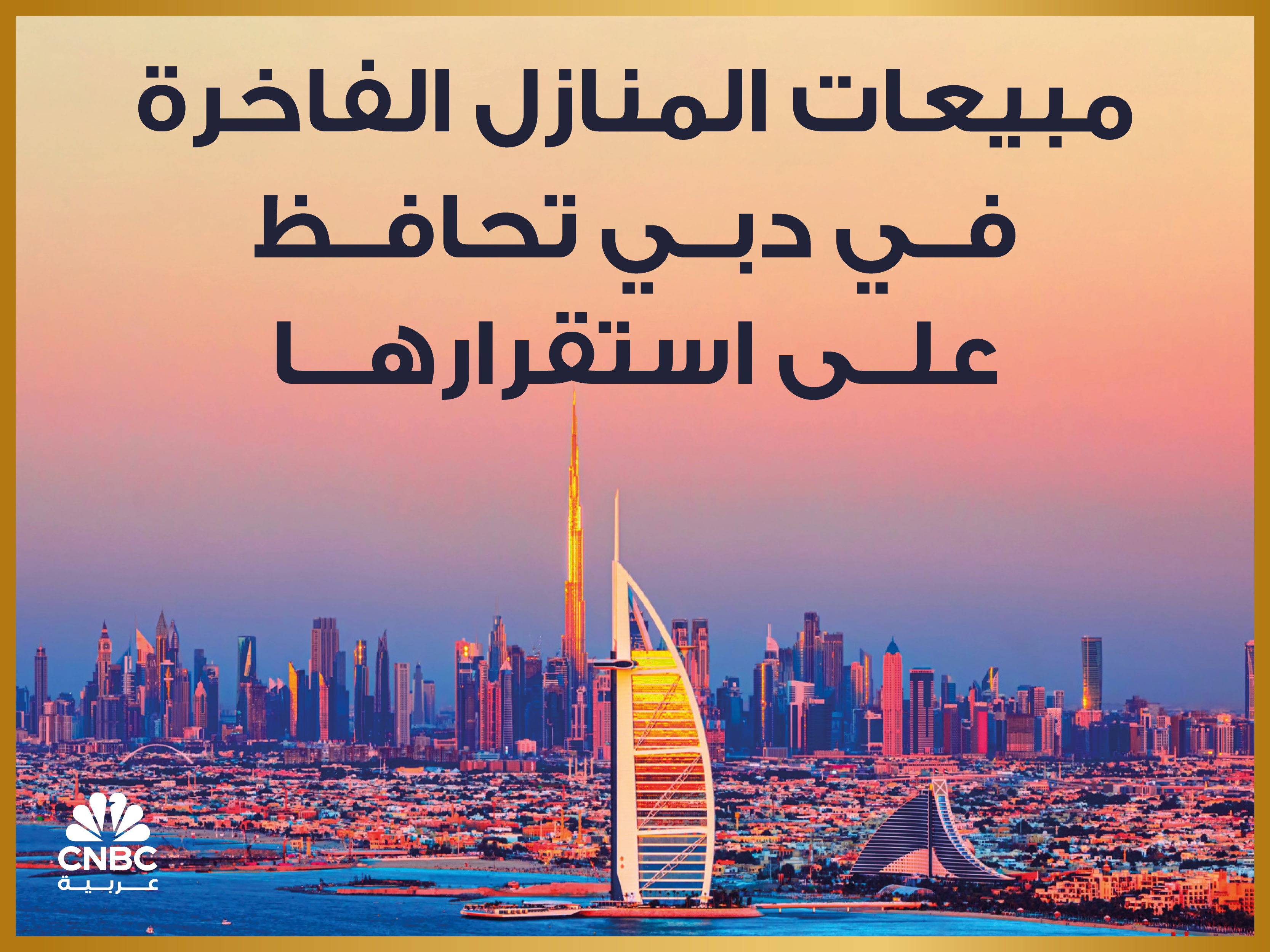 alt for 9c4ae321a3.jpg 