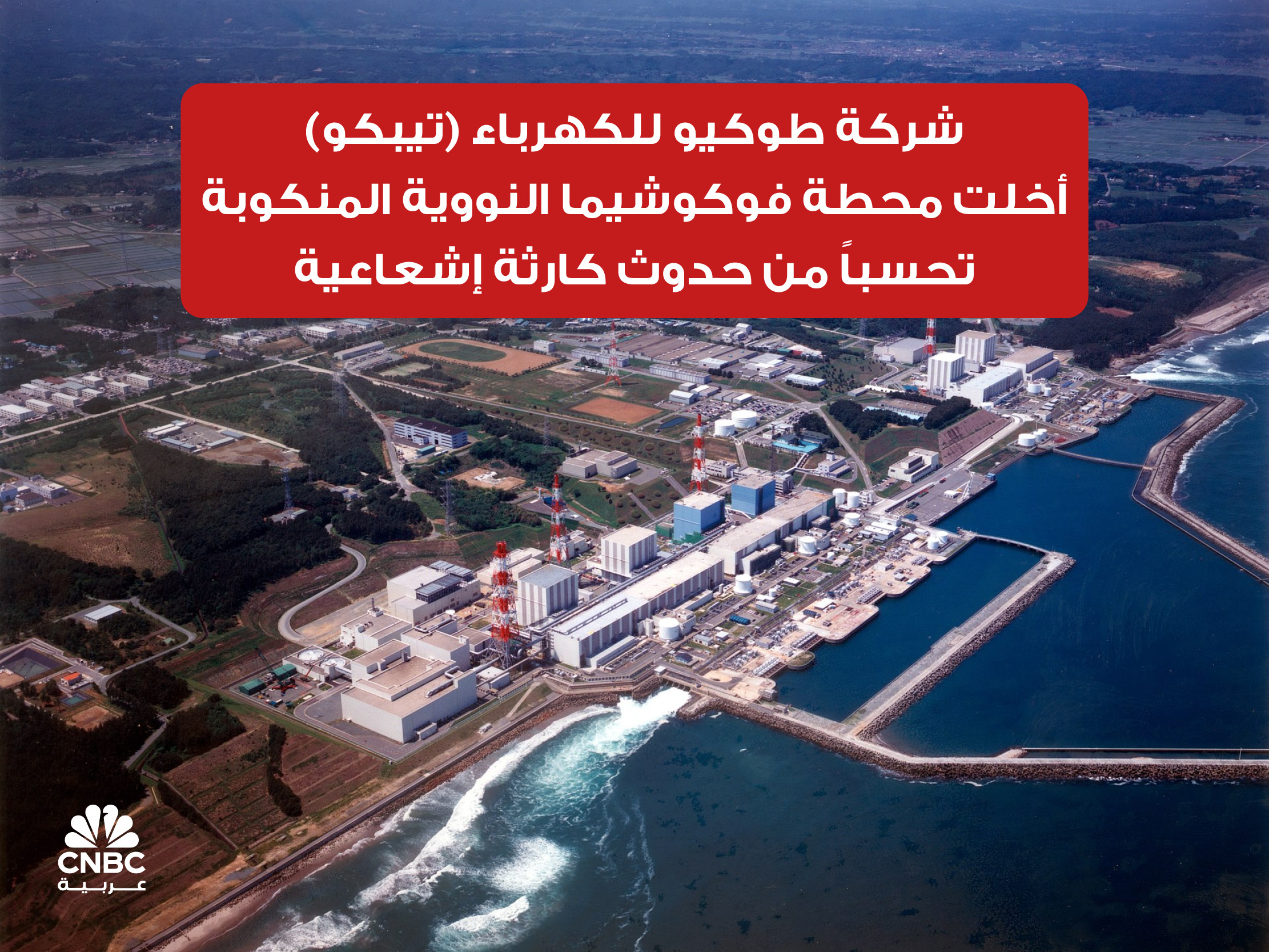 alt for 9c8708c1067.jpg 