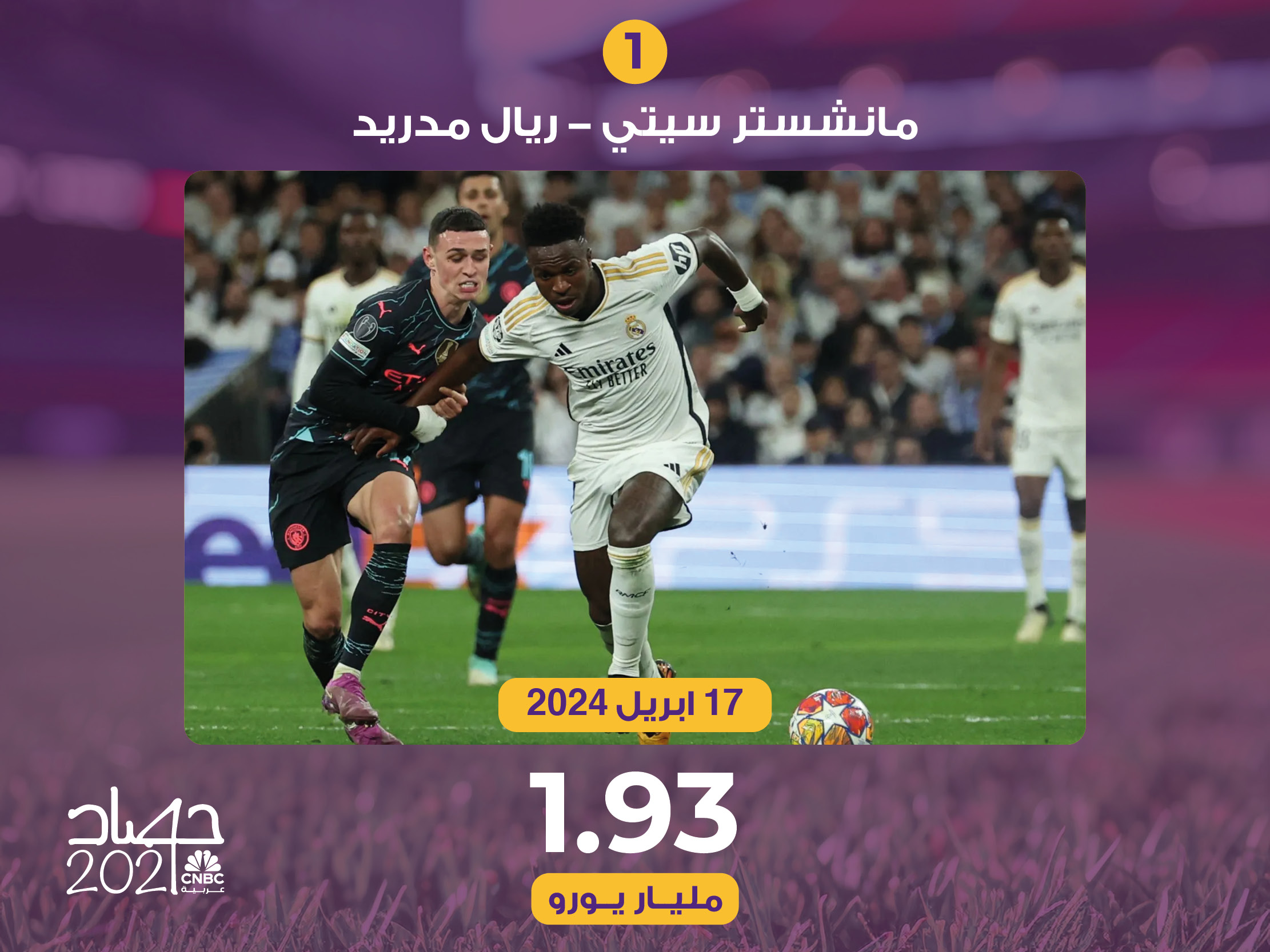 alt for 9c8a4b638a.jpg 