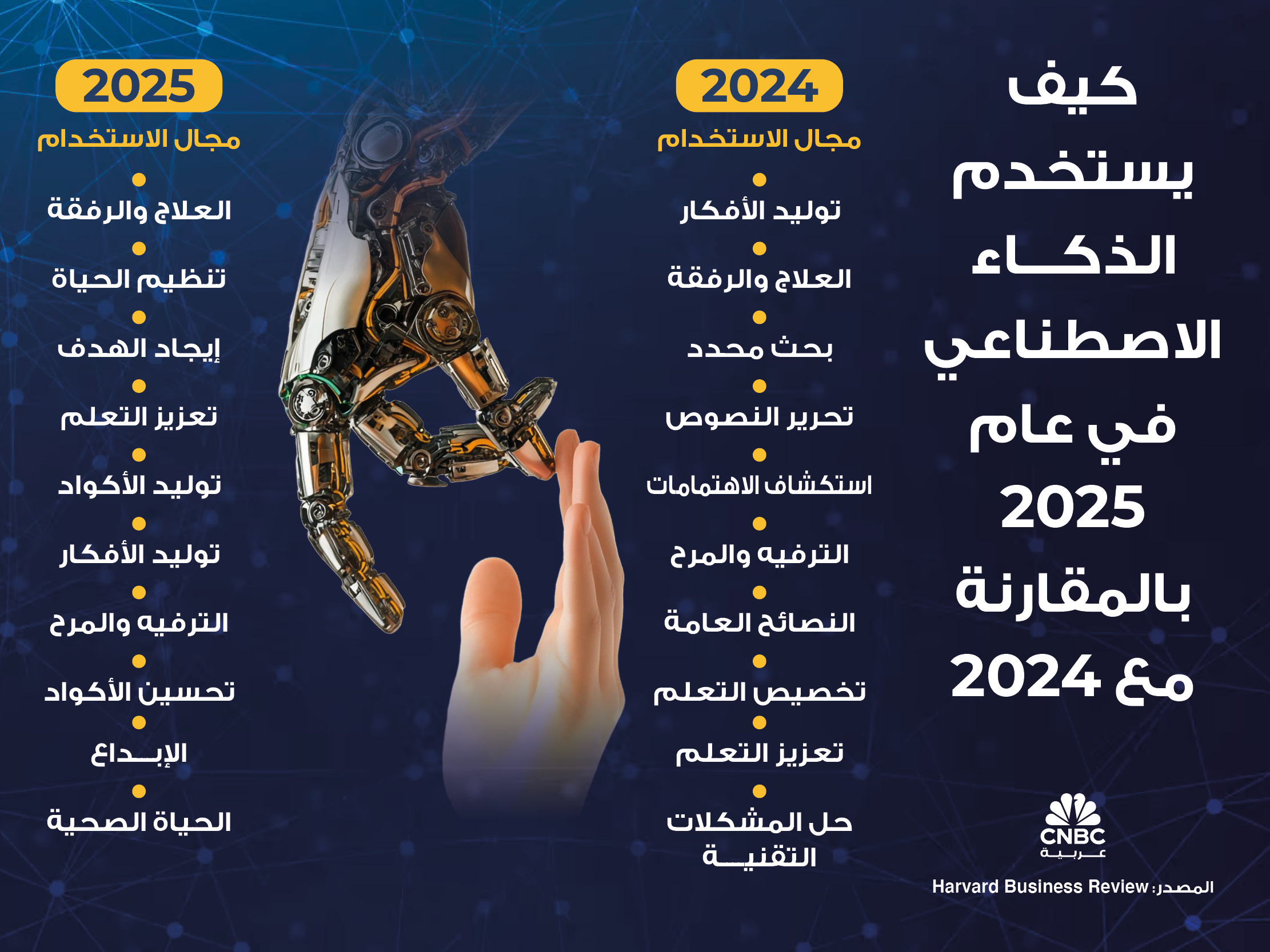 alt for 9c9344a4ea.jpg 