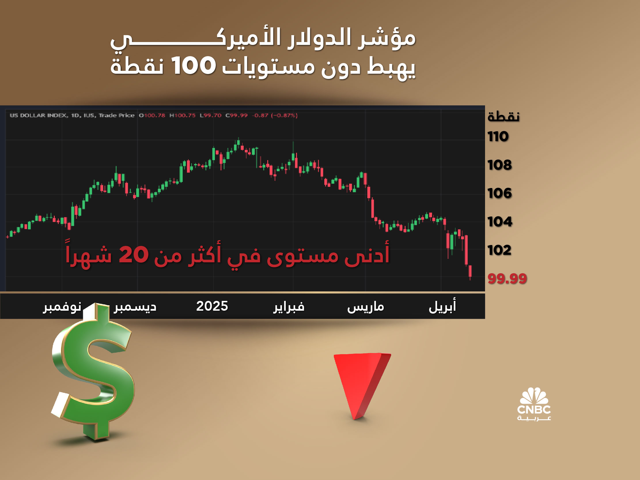 alt for 9cf633bc0a.jpg 