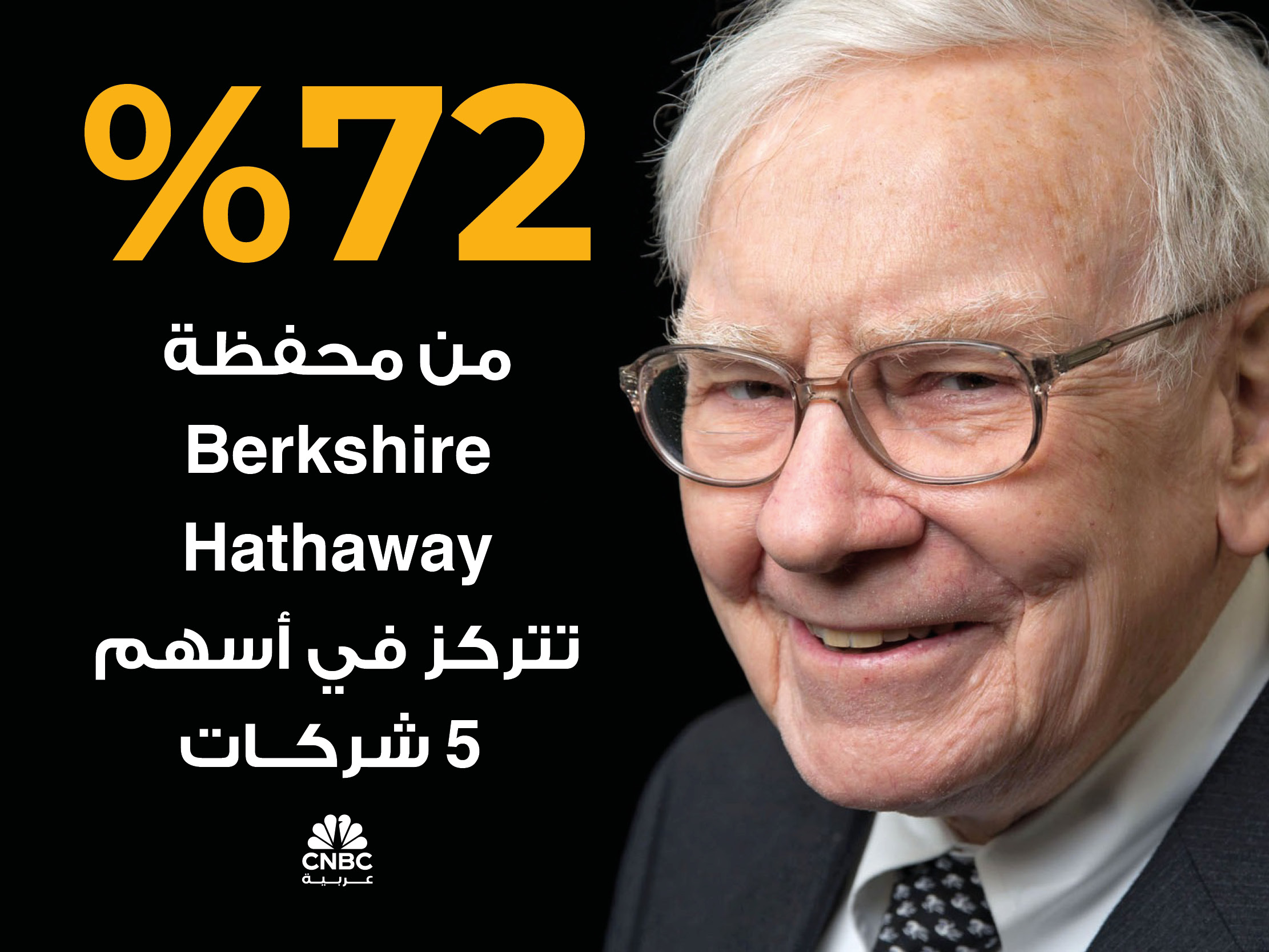 alt for 9d0e35c1dd.jpg 