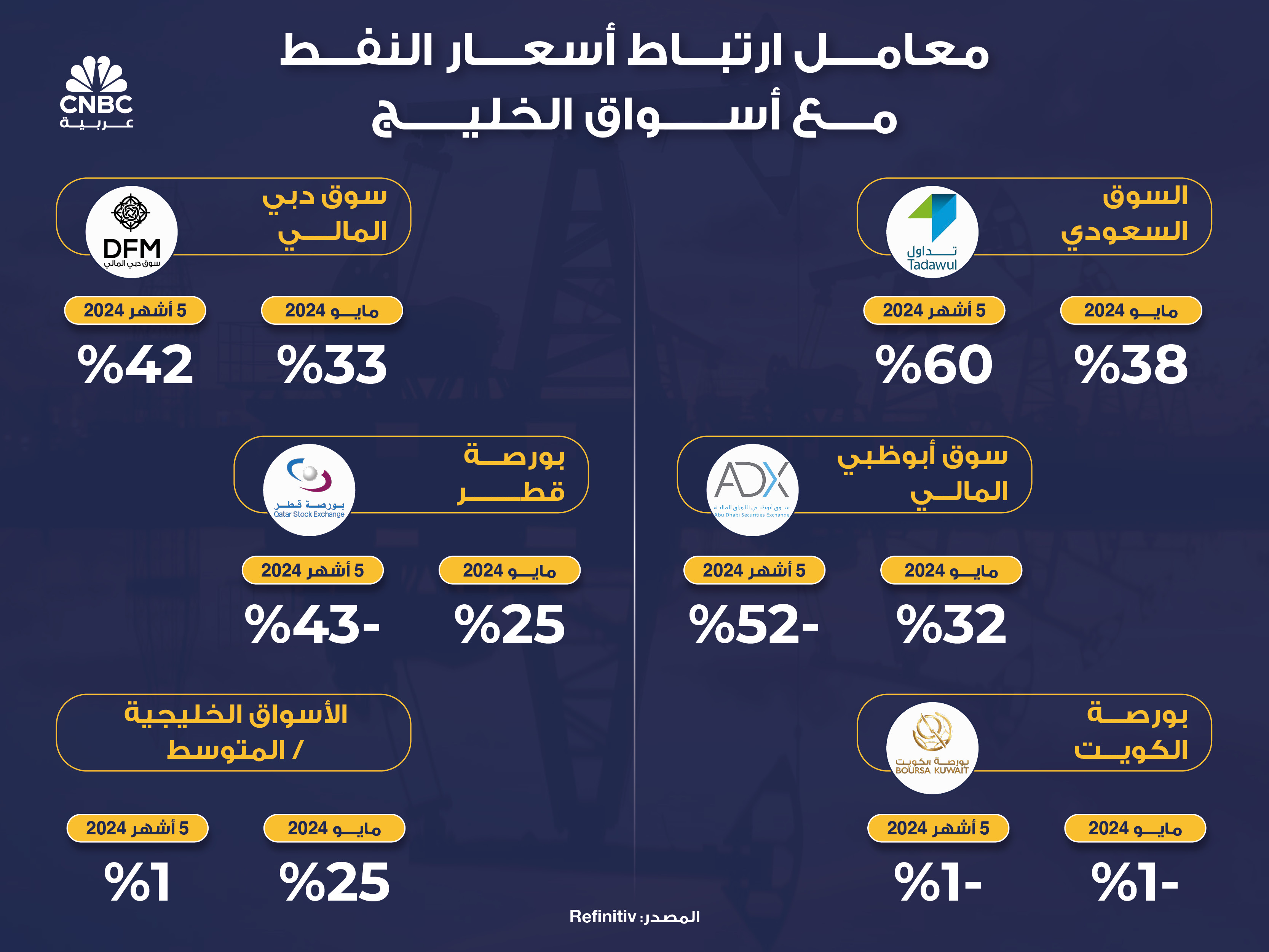 alt for 9d7237ffab.jpg 