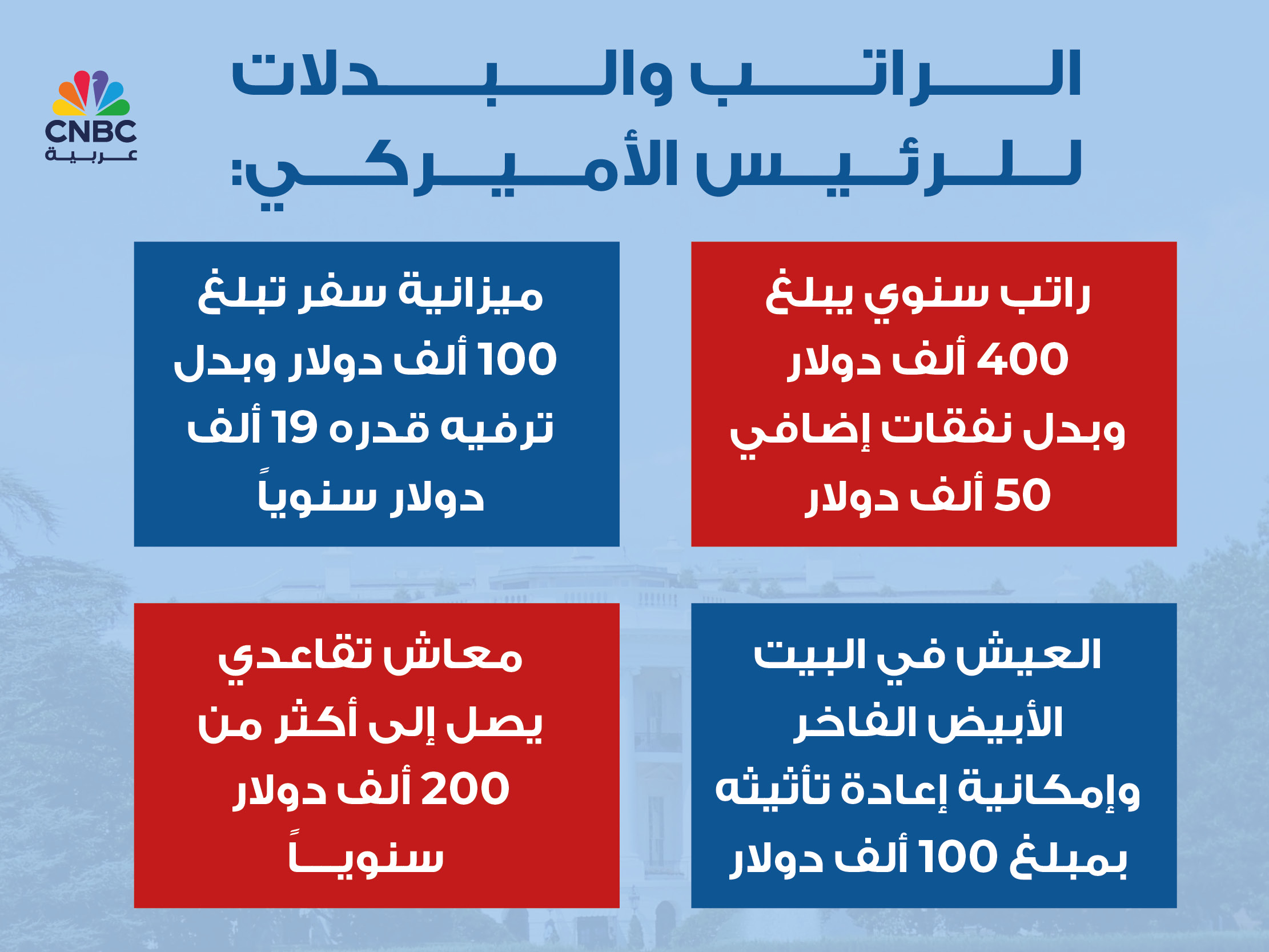 alt for 9d7b77b345.jpg 