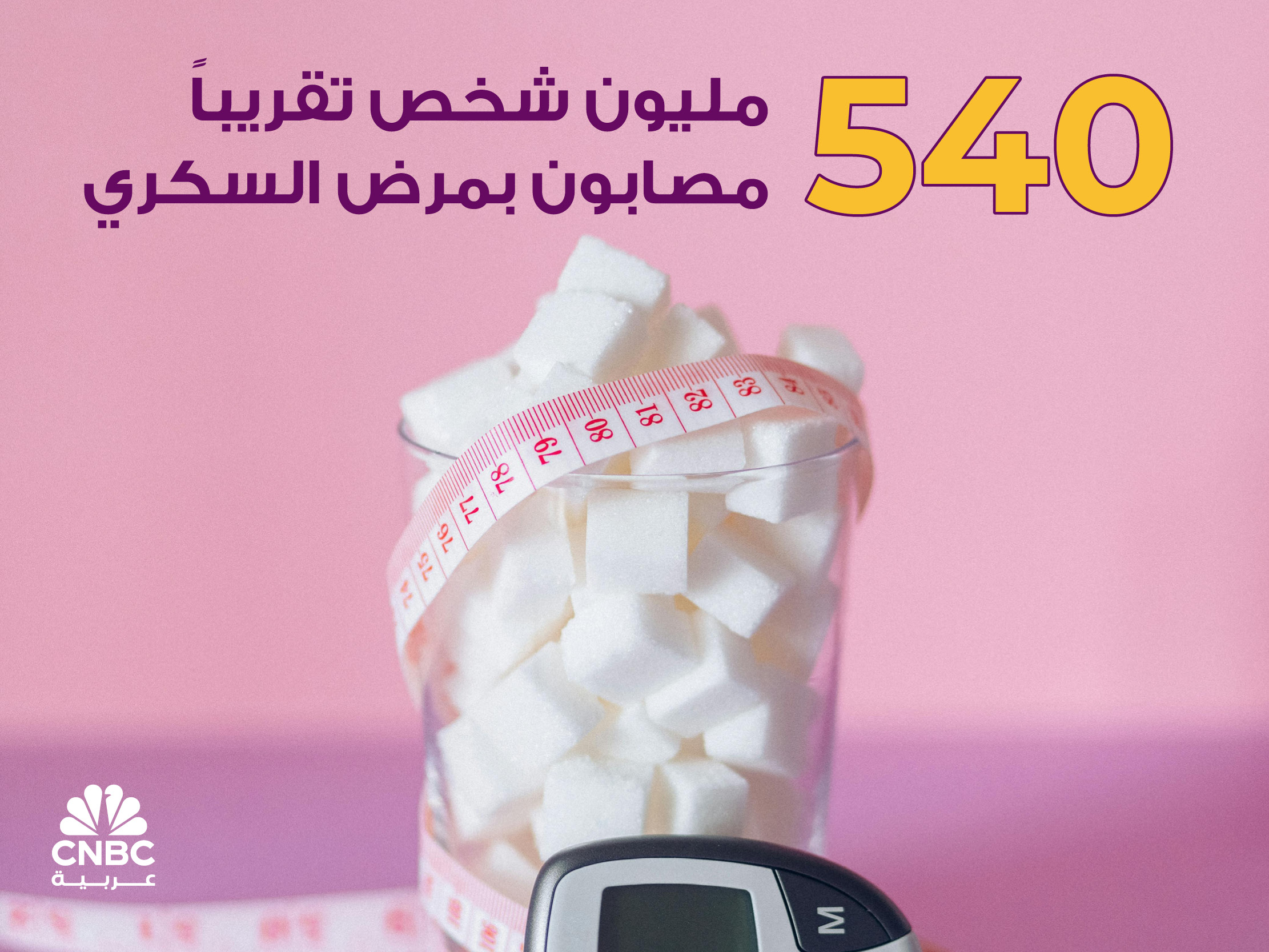 alt for 9d8456f3c3.jpg 