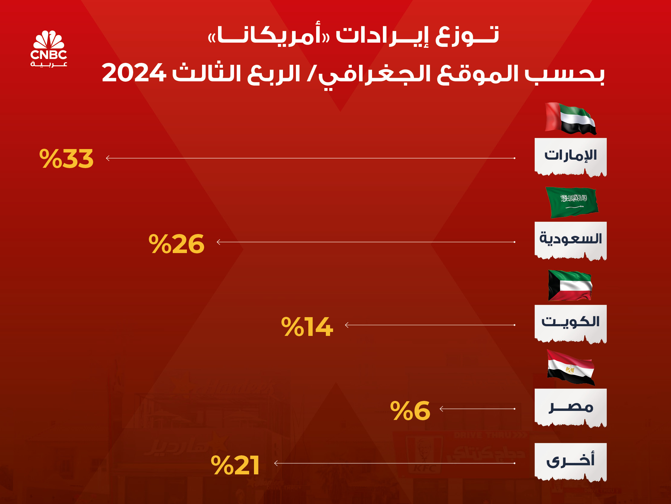 alt for 9da8d44430.jpg 