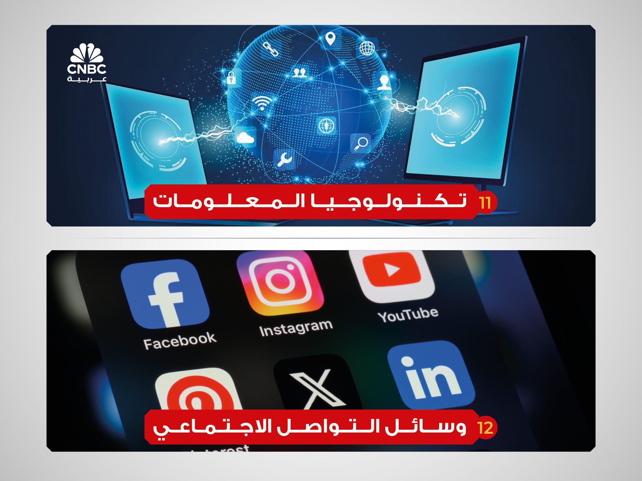 alt for 9deb0c9eb10.jpg 