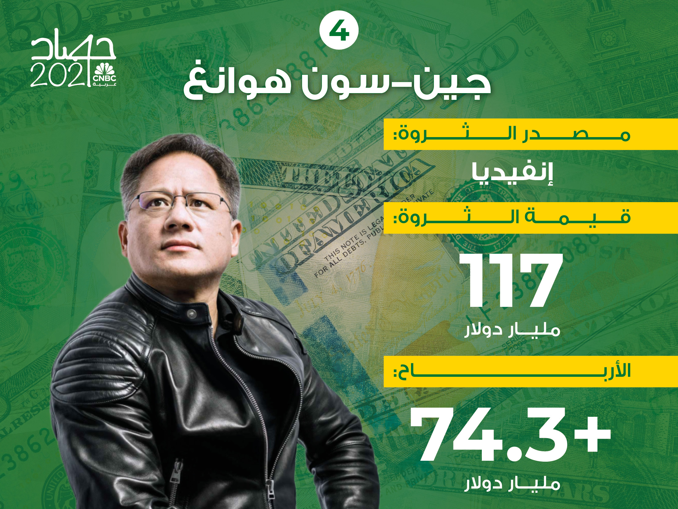 alt for 9def2cbf88.jpg 