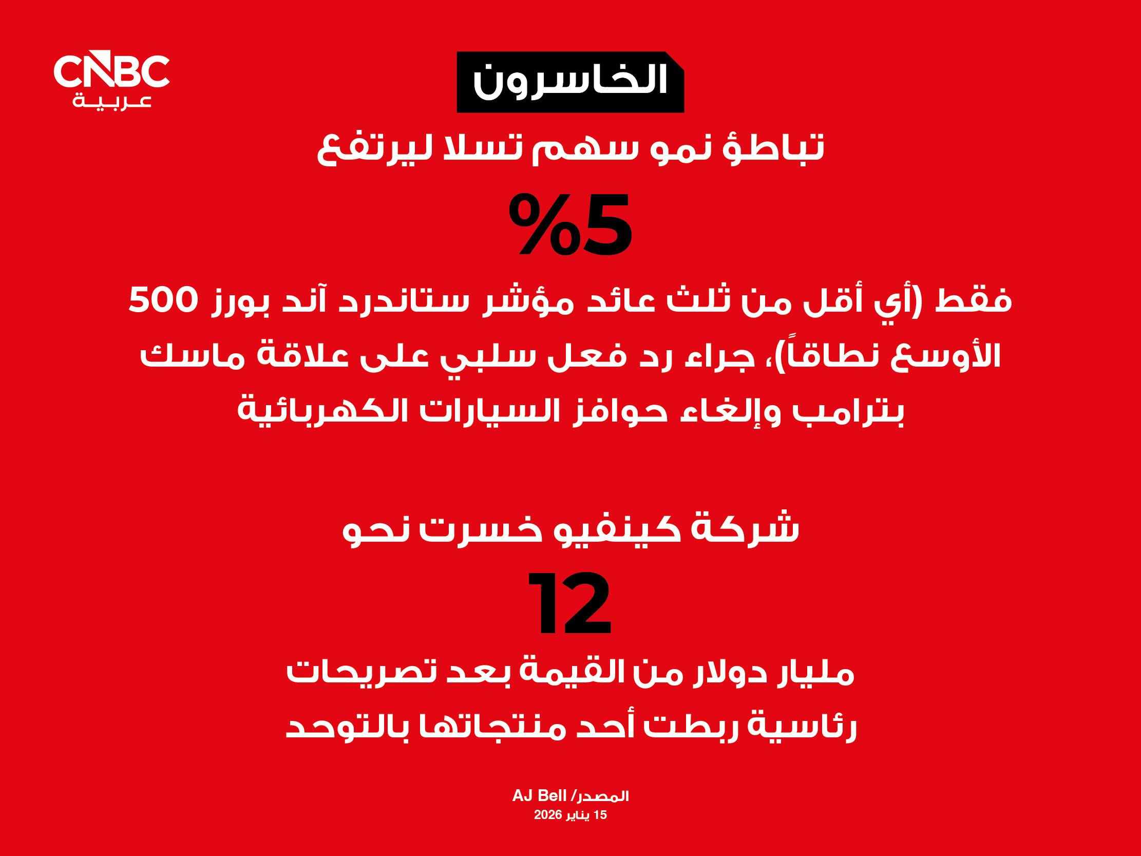 alt for 9df5846c5b.jpg 